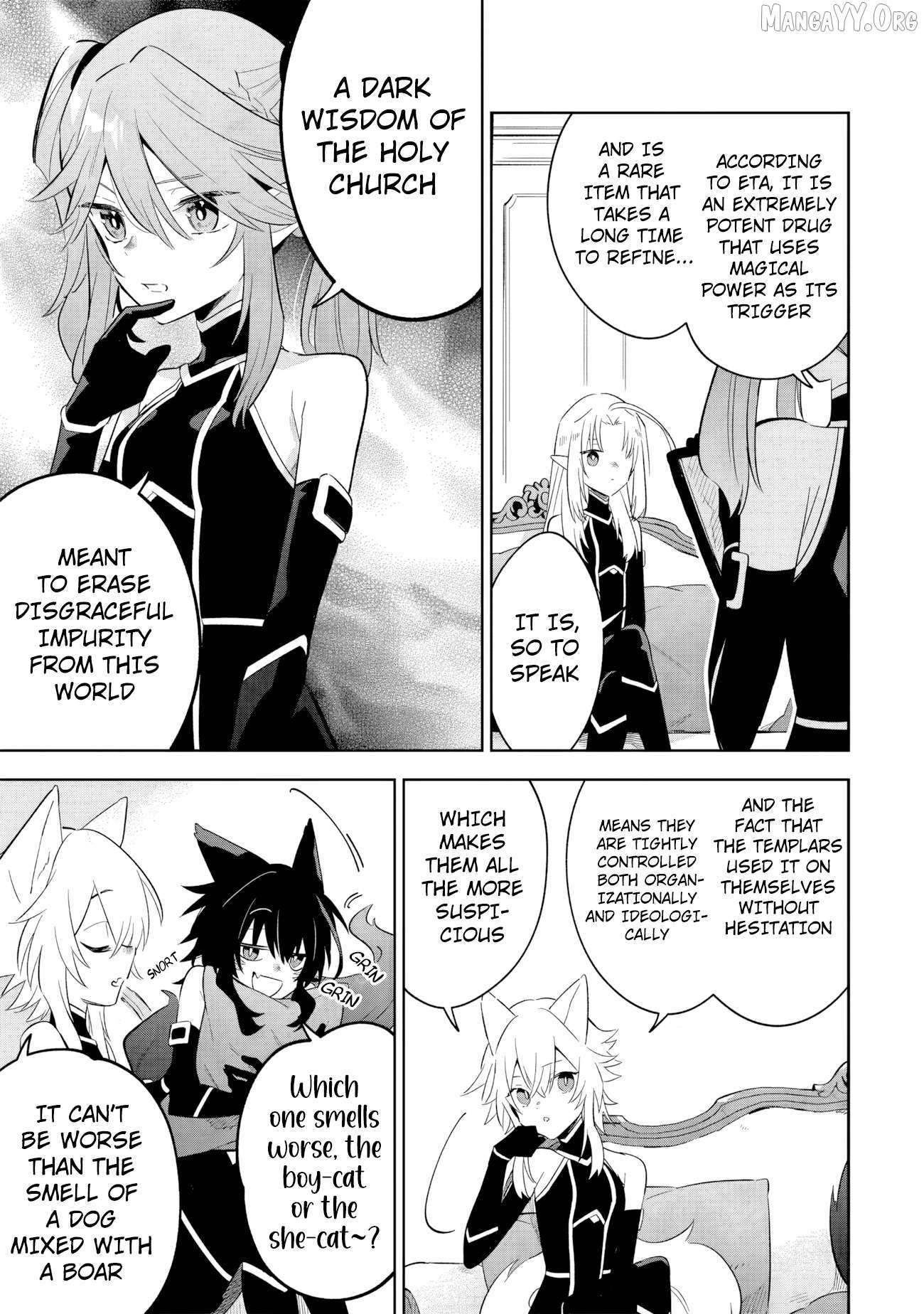 The Eminence in Shadow: Master of Garden ~Seven Shadows Chronicles~ Chapter 16.1 - Page 5