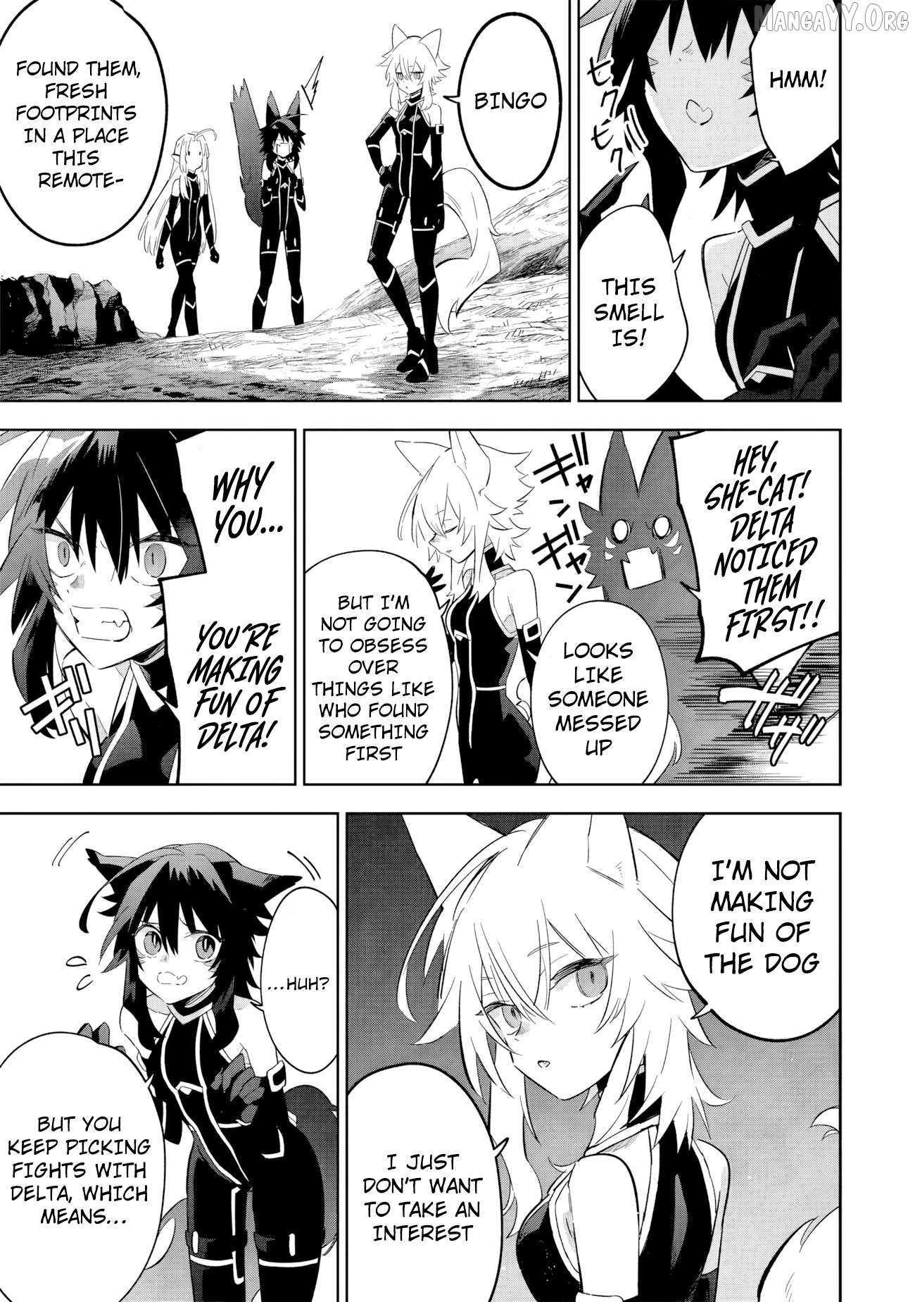 The Eminence in Shadow: Master of Garden ~Seven Shadows Chronicles~ Chapter 16.2 - Page 1