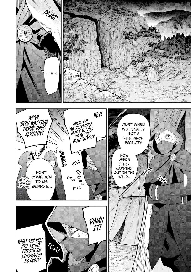 The Eminence in Shadow: Master of Garden ~Seven Shadows Chronicles~ Chapter 17.1 - Page 2