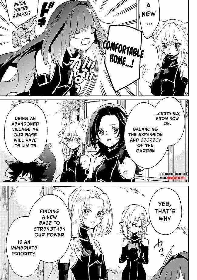 The Eminence in Shadow: Master of Garden ~Seven Shadows Chronicles~ Chapter 2.1 - Page 13