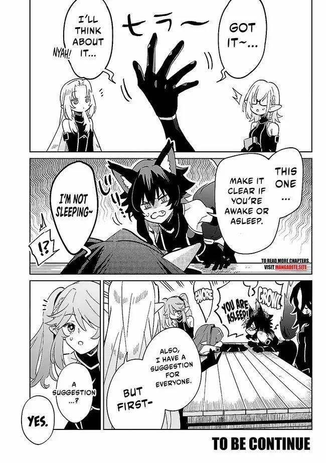 The Eminence in Shadow: Master of Garden ~Seven Shadows Chronicles~ Chapter 2.1 - Page 15