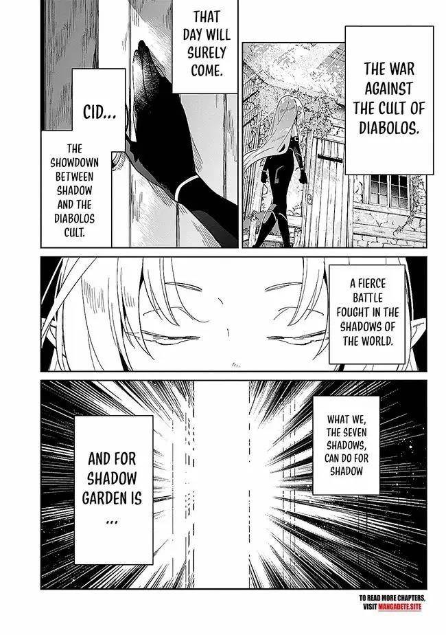 The Eminence in Shadow: Master of Garden ~Seven Shadows Chronicles~ Chapter 2.1 - Page 3