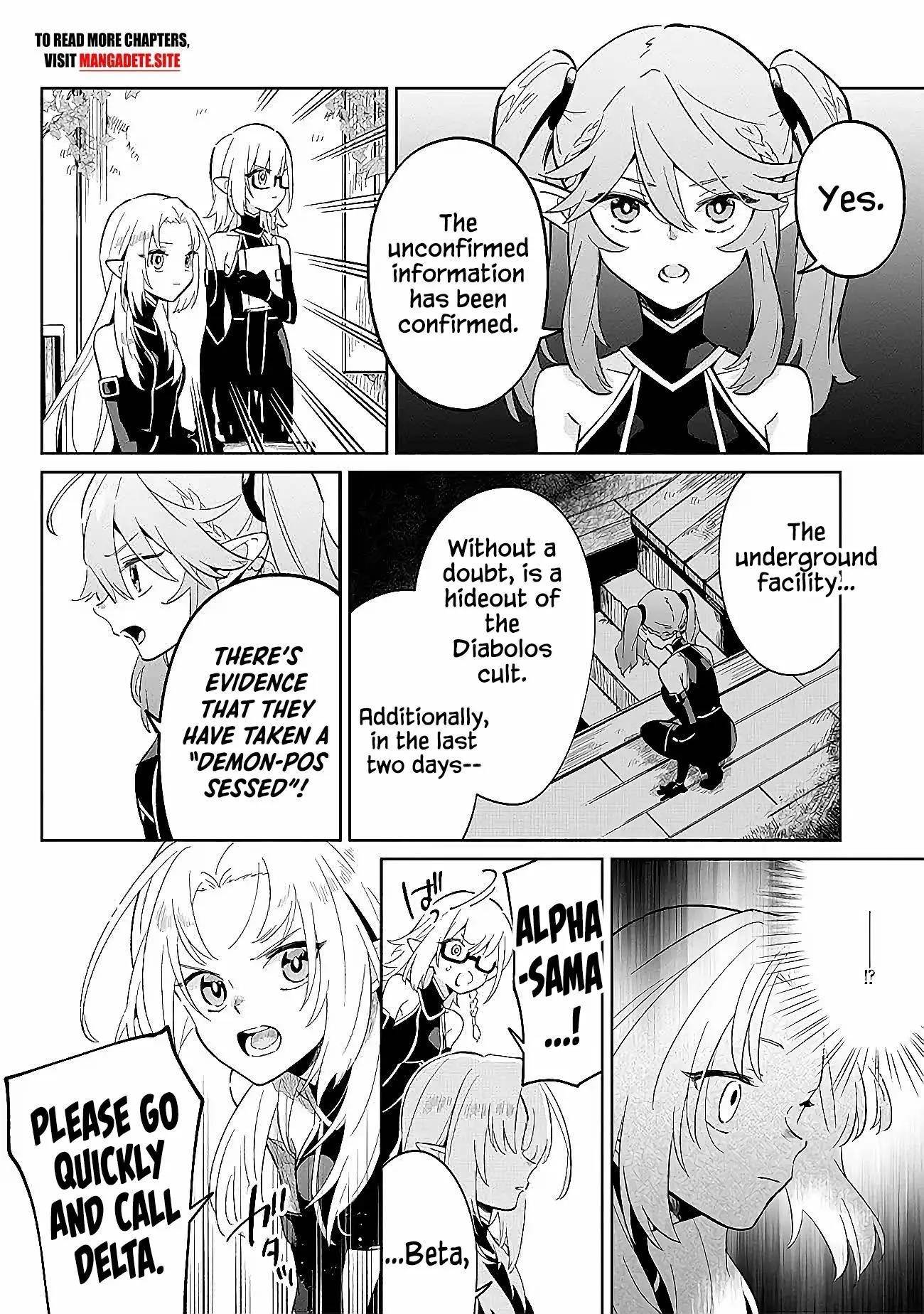 The Eminence in Shadow: Master of Garden ~Seven Shadows Chronicles~ Chapter 2.2 - Page 11