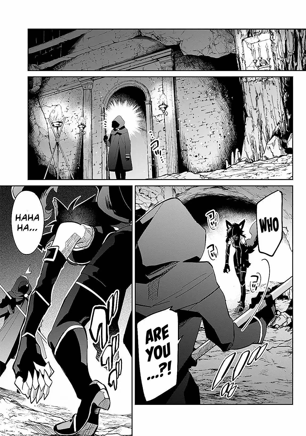 The Eminence in Shadow: Master of Garden ~Seven Shadows Chronicles~ Chapter 2.2 - Page 12