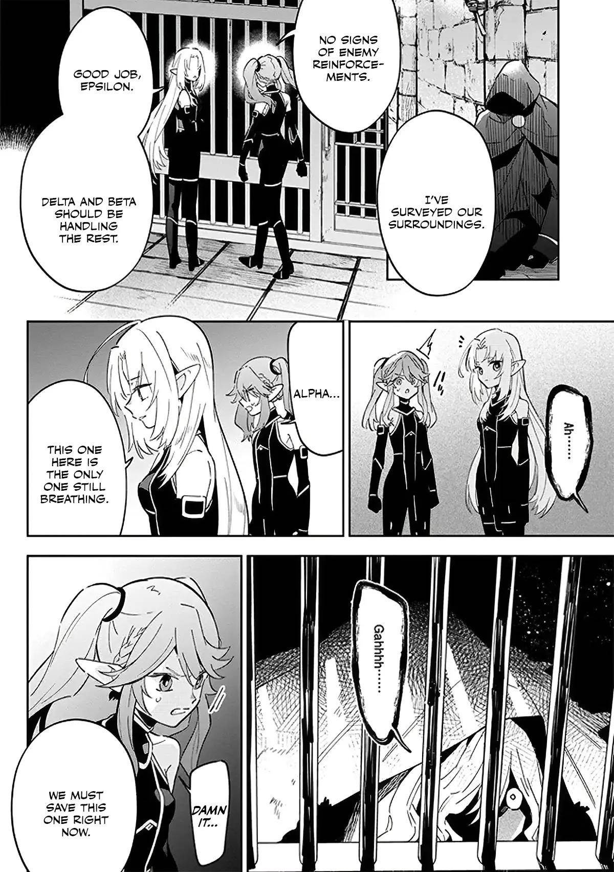 The Eminence in Shadow: Master of Garden ~Seven Shadows Chronicles~ Chapter 3.1 - Page 12