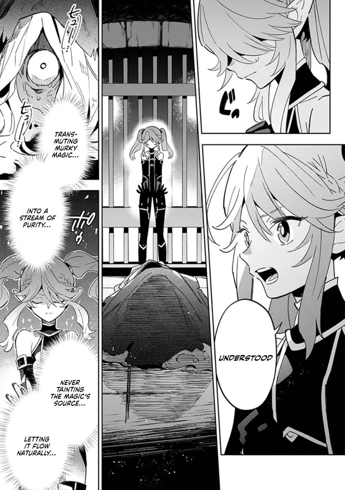 The Eminence in Shadow: Master of Garden ~Seven Shadows Chronicles~ Chapter 3.2 - Page 1