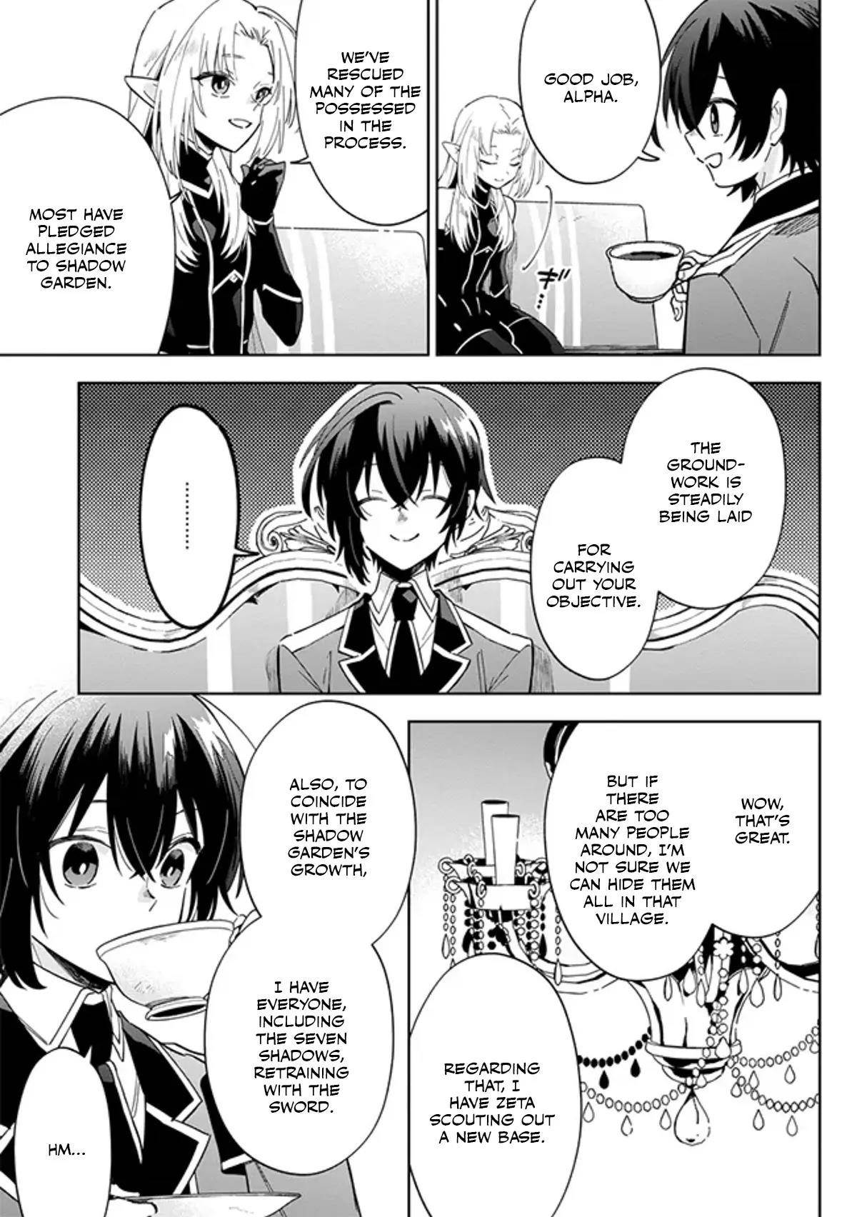 The Eminence in Shadow: Master of Garden ~Seven Shadows Chronicles~ Chapter 3.2 - Page 11