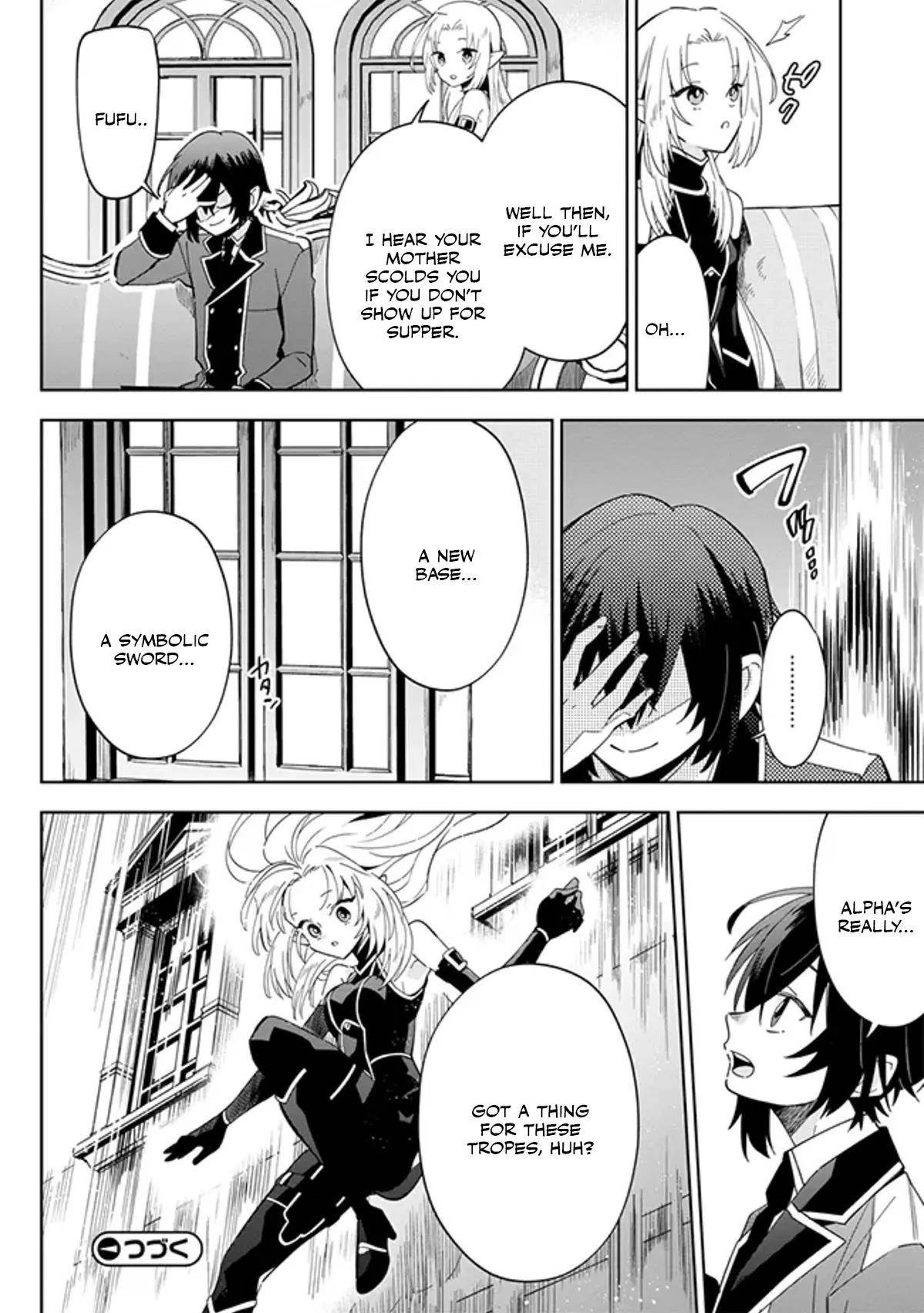 The Eminence in Shadow: Master of Garden ~Seven Shadows Chronicles~ Chapter 3.2 - Page 14