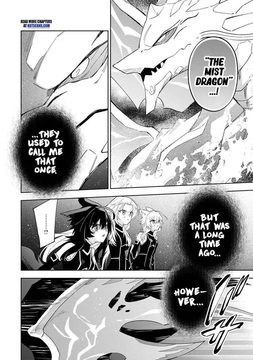 The Eminence in Shadow: Master of Garden ~Seven Shadows Chronicles~ Chapter 5.1 - Page 2