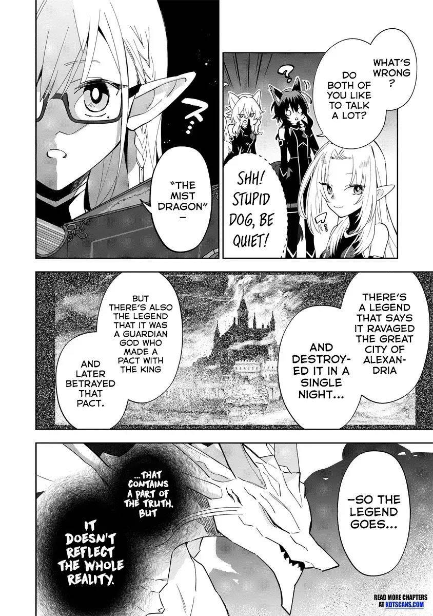 The Eminence in Shadow: Master of Garden ~Seven Shadows Chronicles~ Chapter 5.1 - Page 6