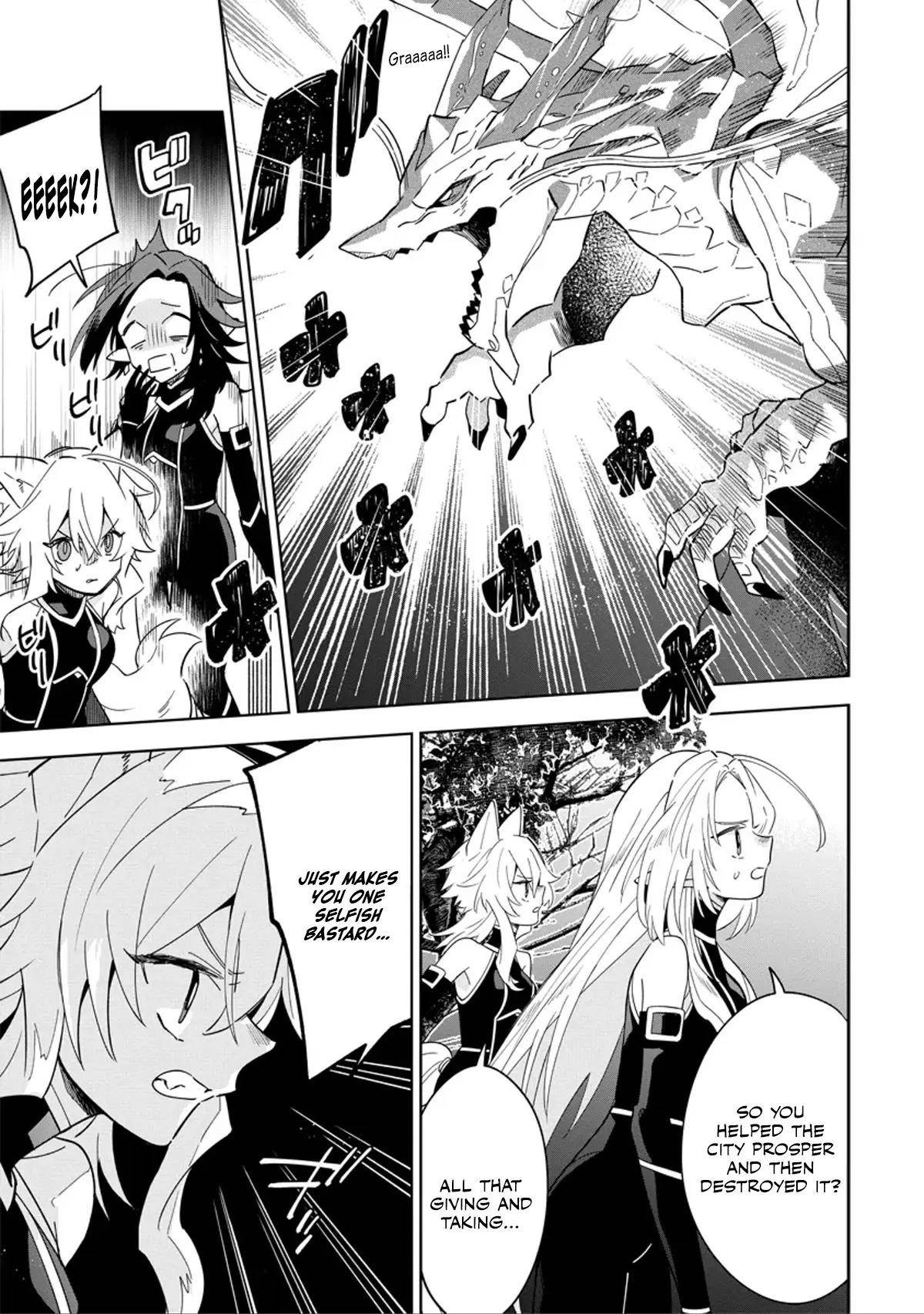 The Eminence in Shadow: Master of Garden ~Seven Shadows Chronicles~ Chapter 5.2 - Page 2