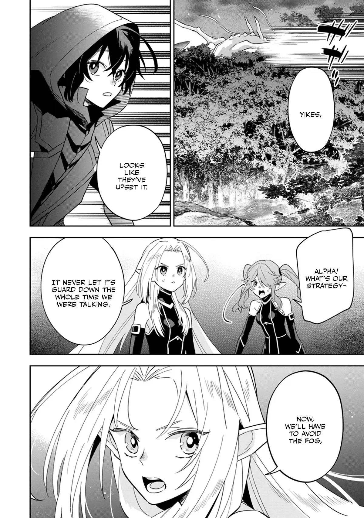 The Eminence in Shadow: Master of Garden ~Seven Shadows Chronicles~ Chapter 5.2 - Page 3