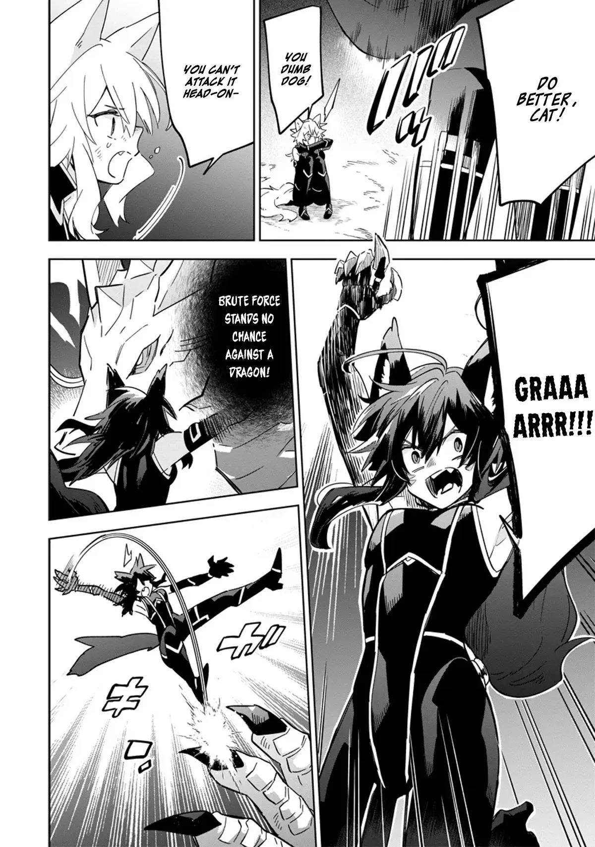 The Eminence in Shadow: Master of Garden ~Seven Shadows Chronicles~ Chapter 5.2 - Page 7