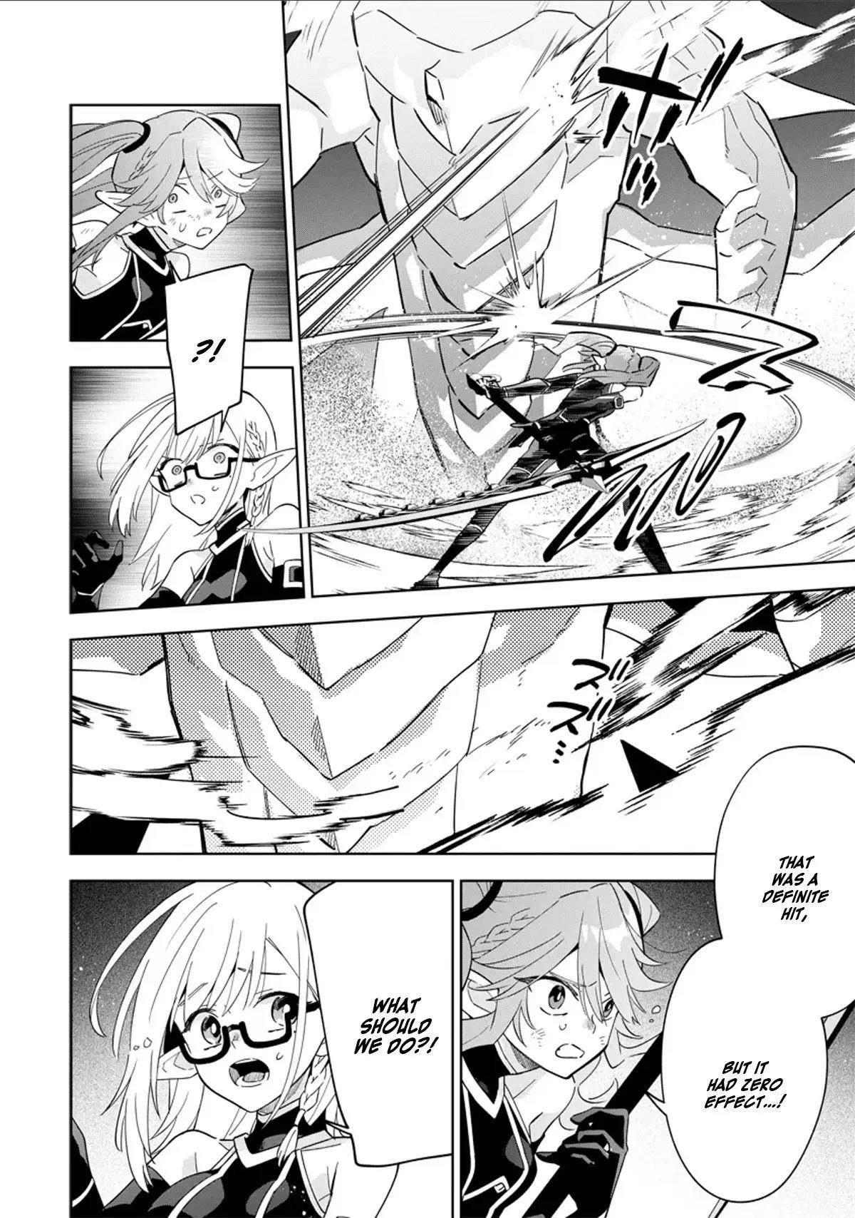 The Eminence in Shadow: Master of Garden ~Seven Shadows Chronicles~ Chapter 5.3 - Page 1