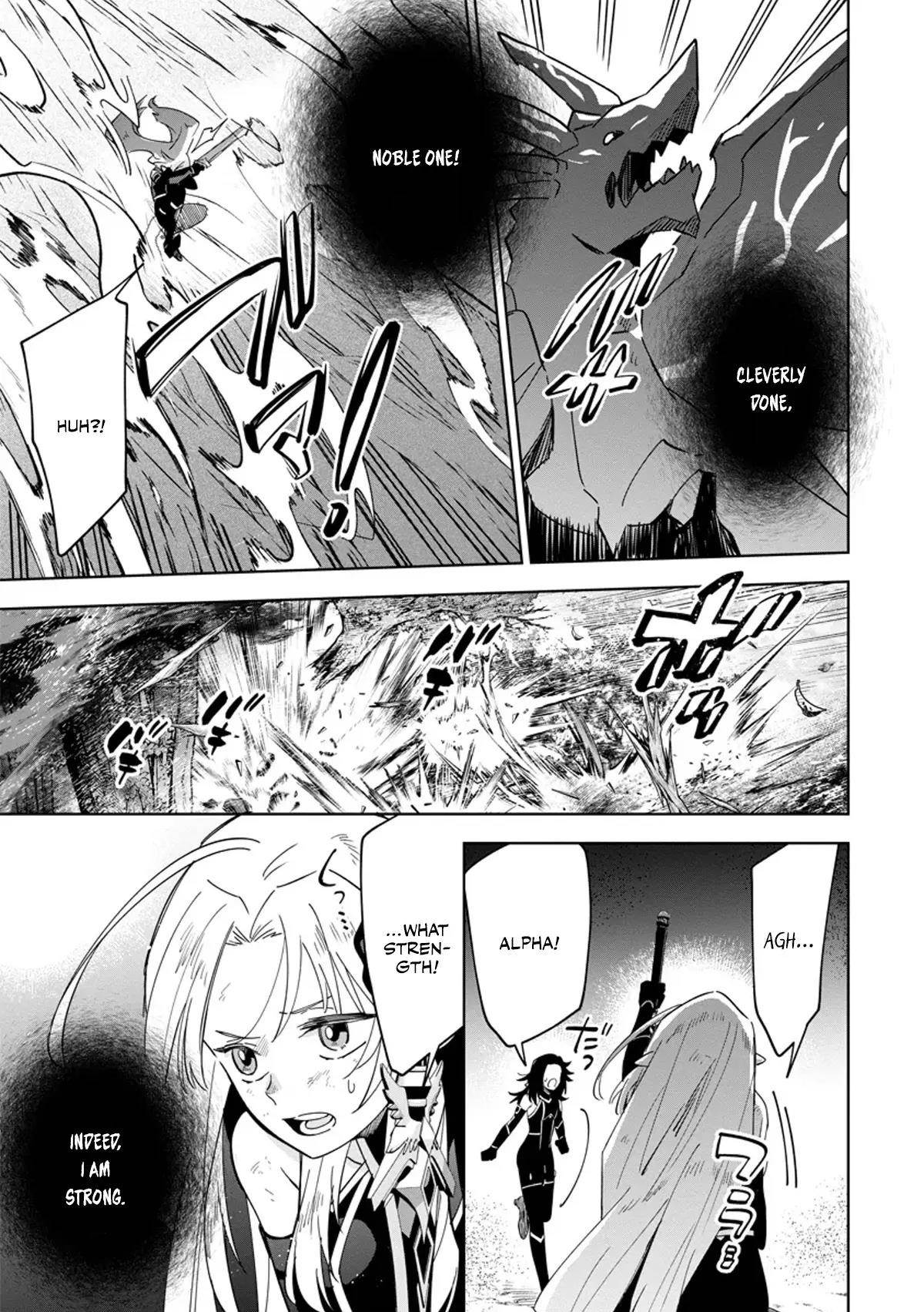 The Eminence in Shadow: Master of Garden ~Seven Shadows Chronicles~ Chapter 5.3 - Page 6