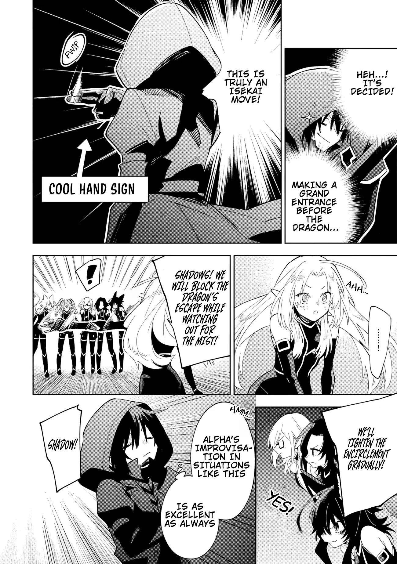 The Eminence in Shadow: Master of Garden ~Seven Shadows Chronicles~ Chapter 6.1 - Page 2