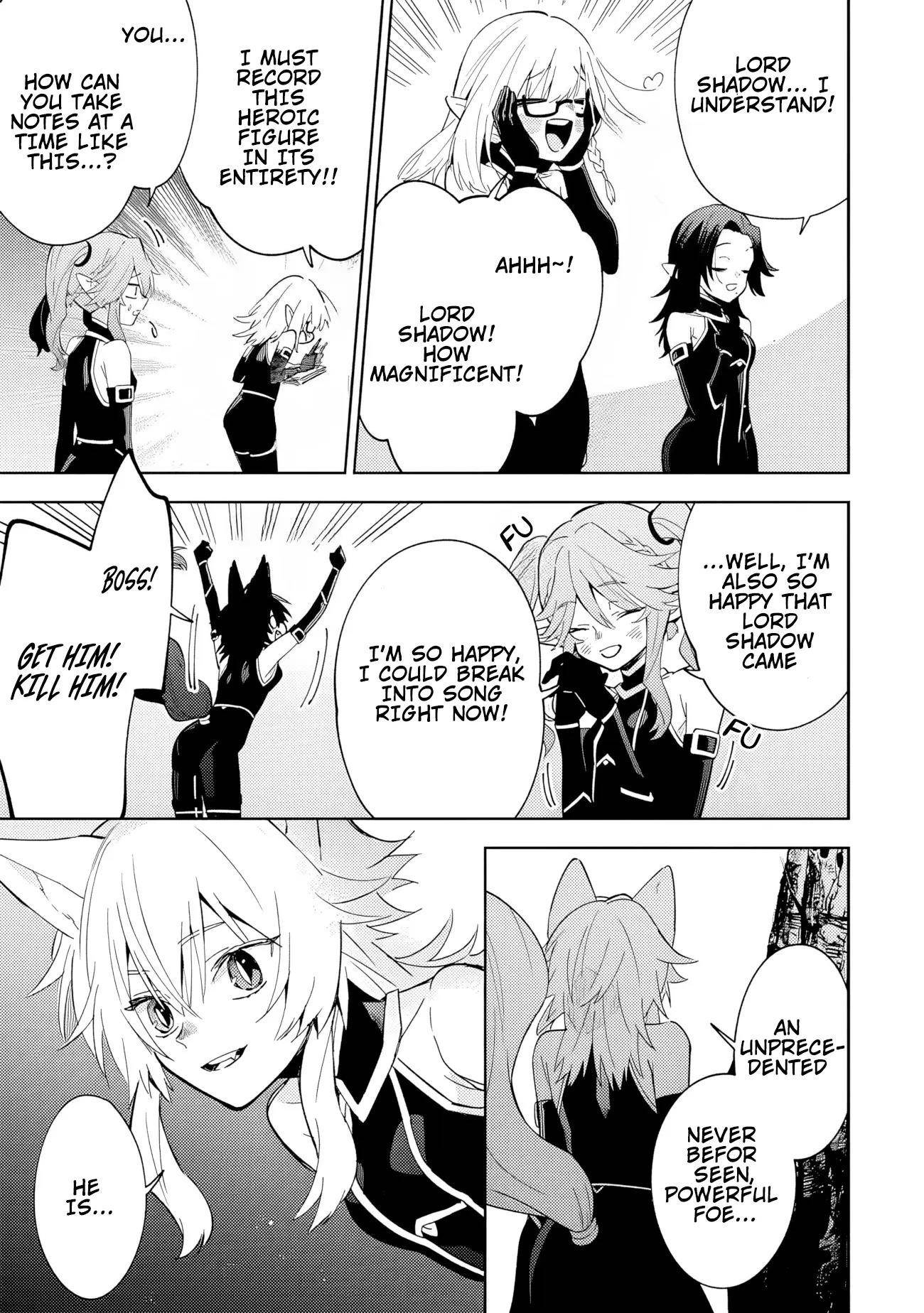 The Eminence in Shadow: Master of Garden ~Seven Shadows Chronicles~ Chapter 6.1 - Page 4