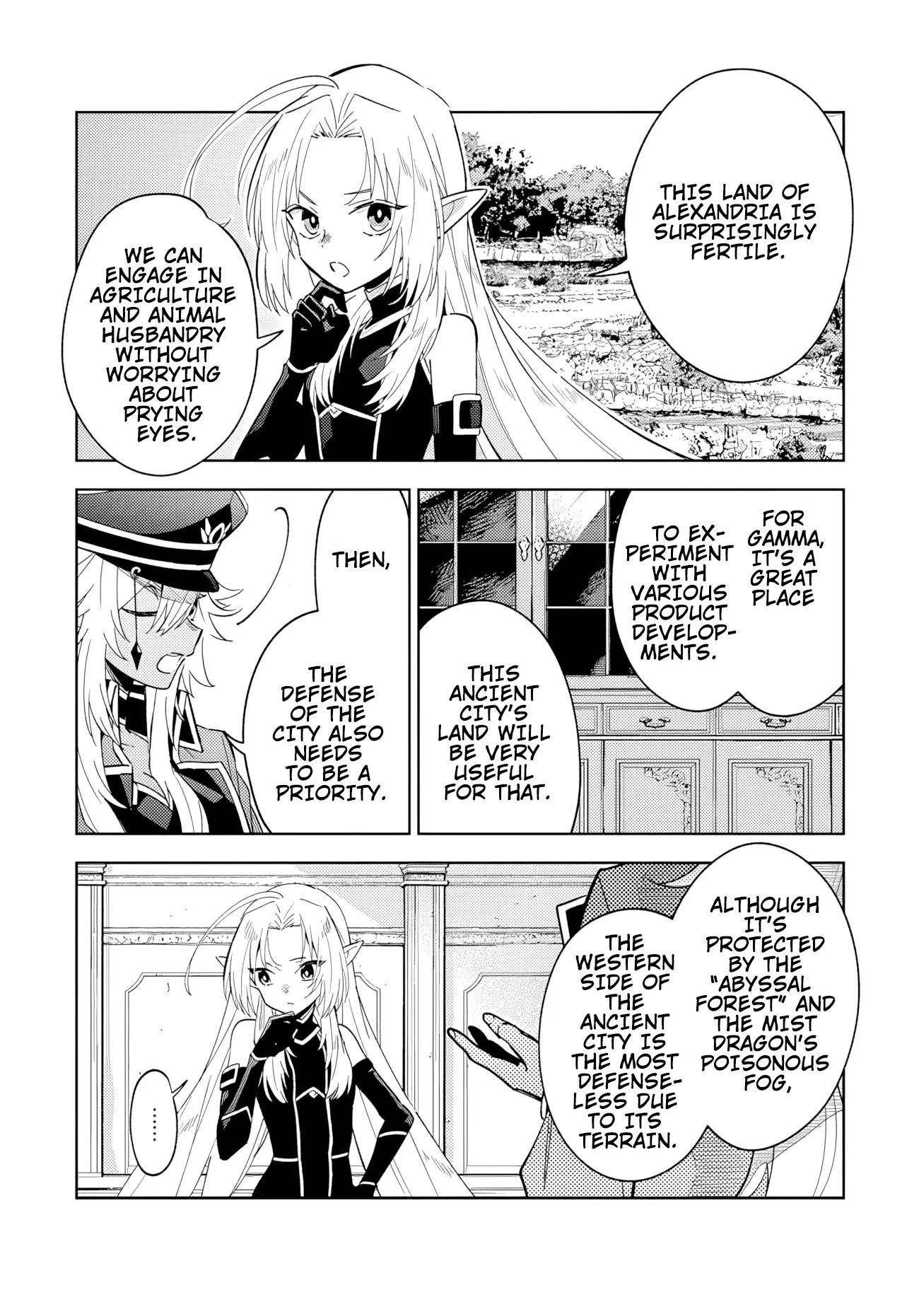 The Eminence in Shadow: Master of Garden ~Seven Shadows Chronicles~ Chapter 7.1 - Page 10