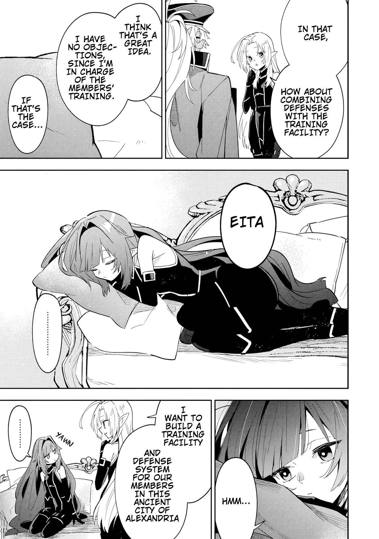 The Eminence in Shadow: Master of Garden ~Seven Shadows Chronicles~ Chapter 7.1 - Page 11