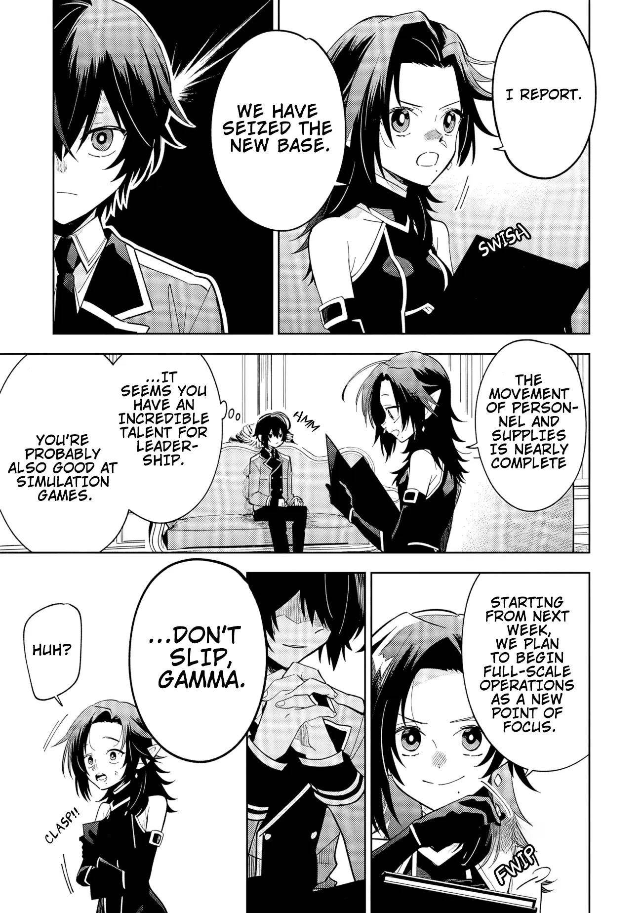 The Eminence in Shadow: Master of Garden ~Seven Shadows Chronicles~ Chapter 7.1 - Page 3