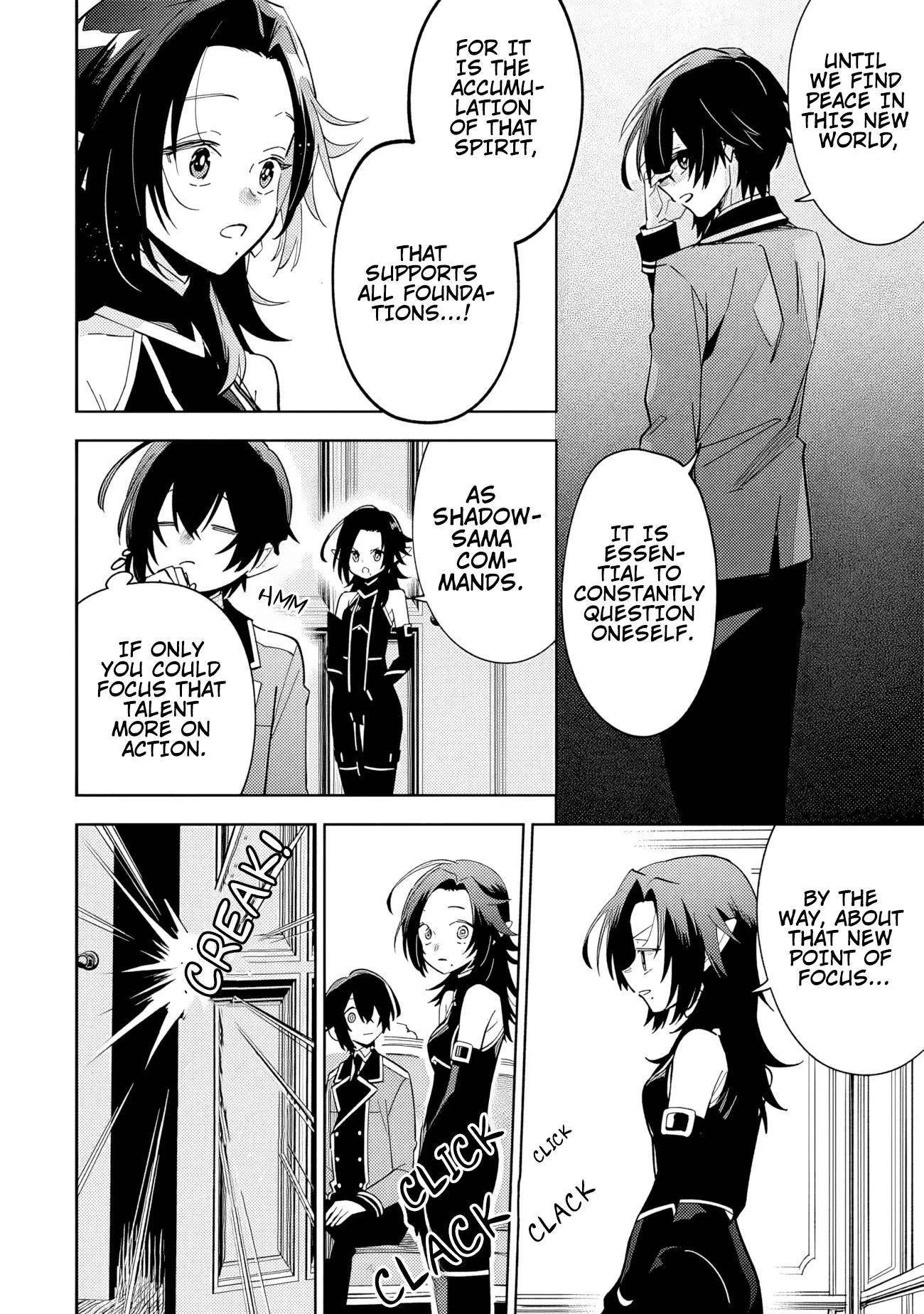 The Eminence in Shadow: Master of Garden ~Seven Shadows Chronicles~ Chapter 7.1 - Page 4