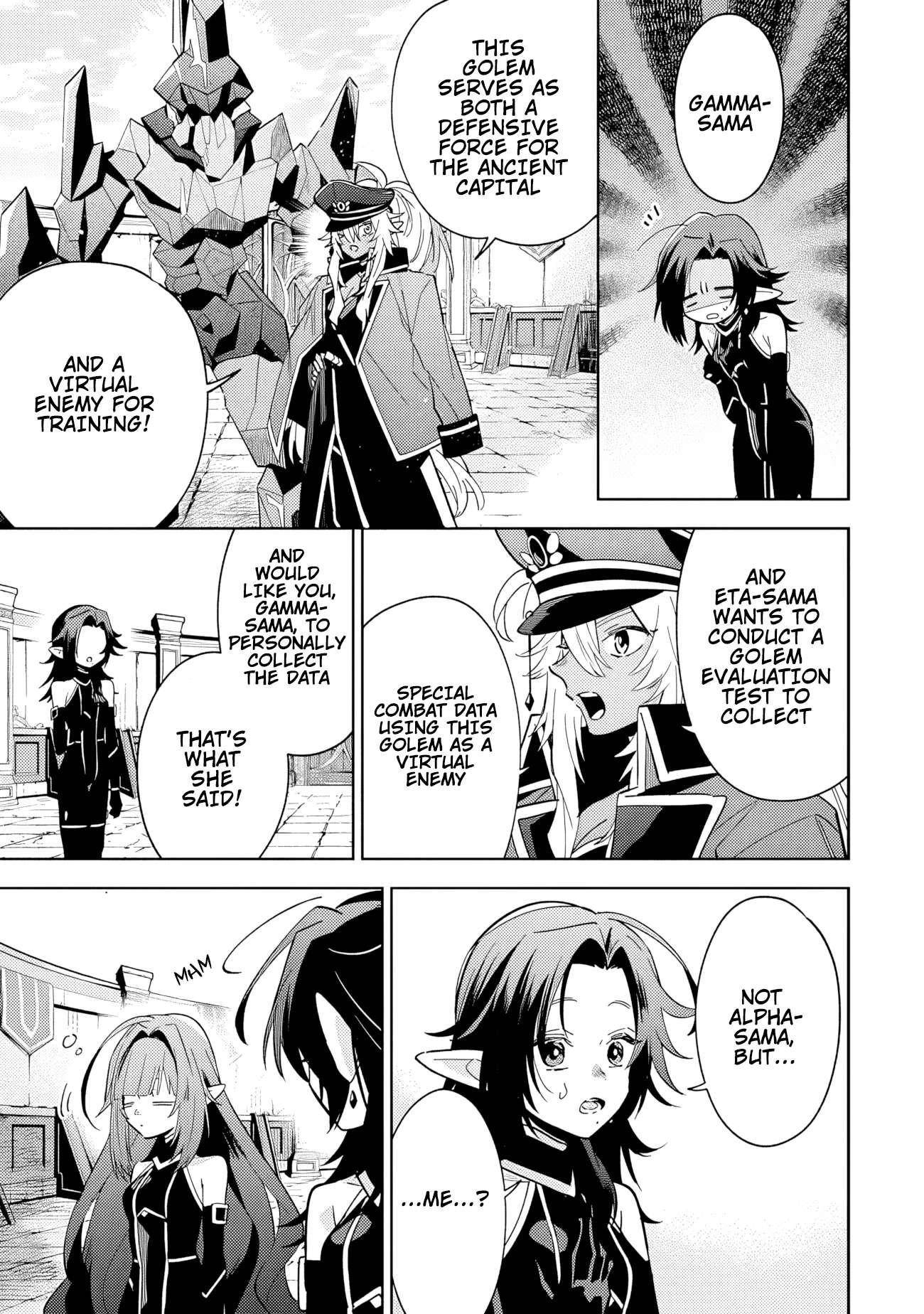 The Eminence in Shadow: Master of Garden ~Seven Shadows Chronicles~ Chapter 7.2 - Page 11