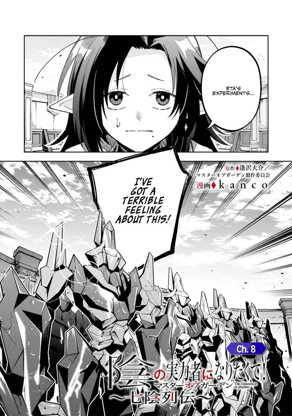 The Eminence in Shadow: Master of Garden ~Seven Shadows Chronicles~ Chapter 8.1 - Page 1