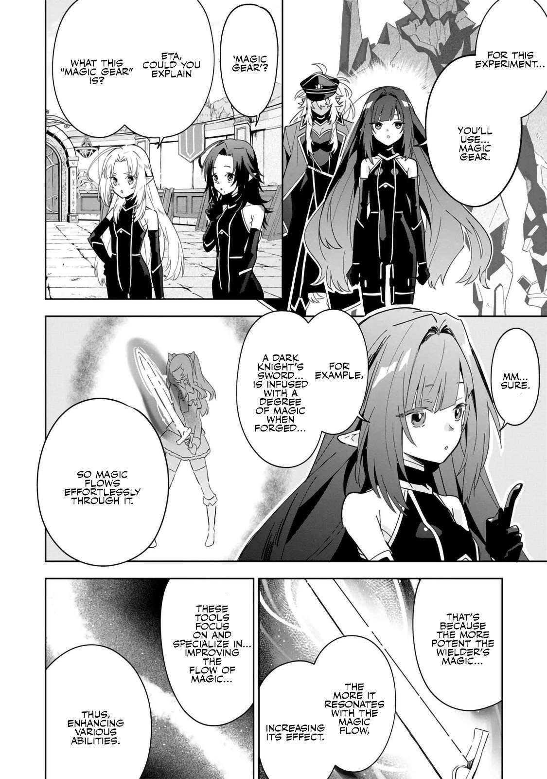 The Eminence in Shadow: Master of Garden ~Seven Shadows Chronicles~ Chapter 8.1 - Page 2