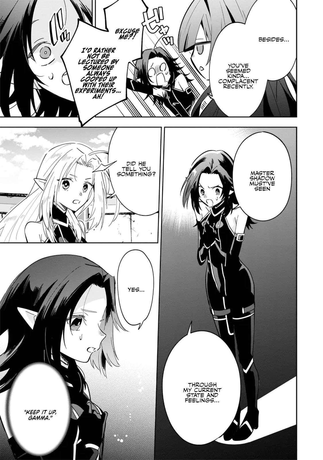 The Eminence in Shadow: Master of Garden ~Seven Shadows Chronicles~ Chapter 8.1 - Page 7