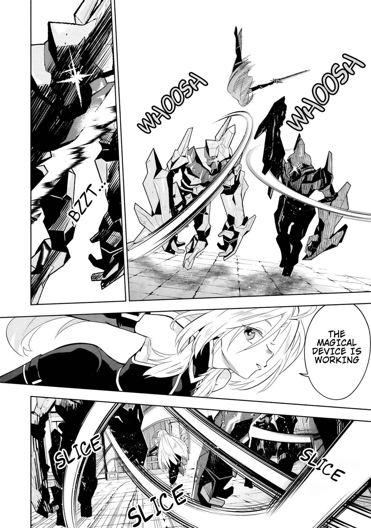 The Eminence in Shadow: Master of Garden ~Seven Shadows Chronicles~ Chapter 8.2 - Page 10