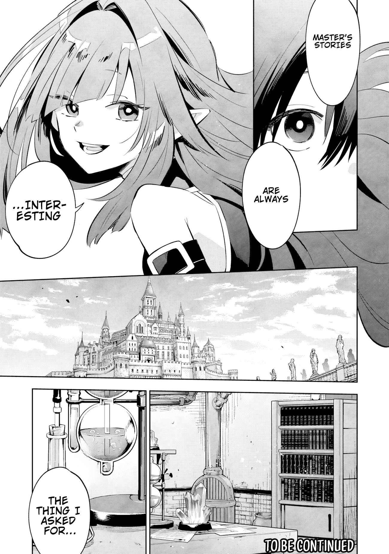 The Eminence in Shadow: Master of Garden ~Seven Shadows Chronicles~ Chapter 9.1 - Page 15