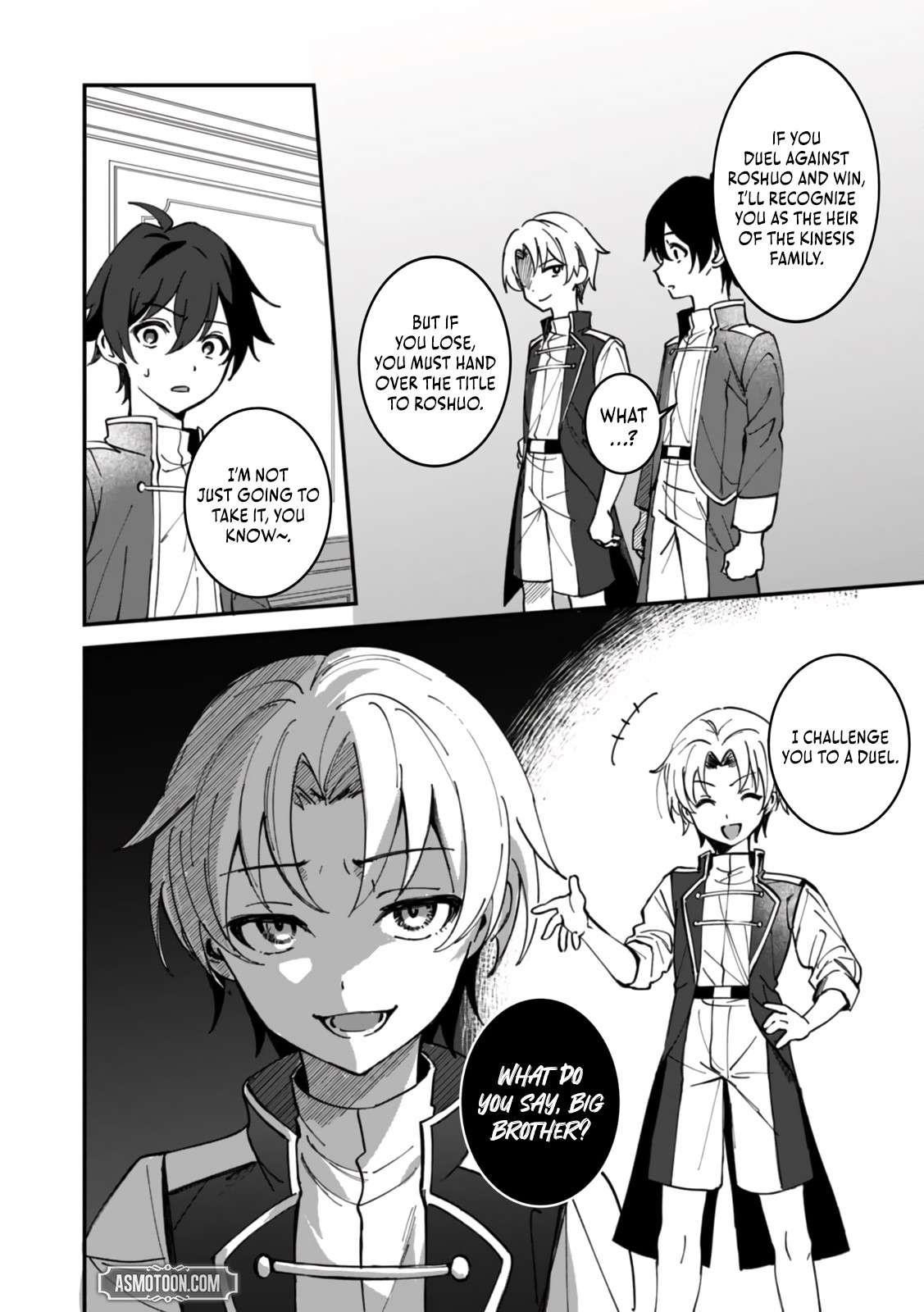 Unrivaled With the Useless Skill: Telekinesis (but It’s Max Level) – With Just a Wave of My Hand. No Chants, No Special Moves, Just Pure Willpower! Chapter 1 - Page 15