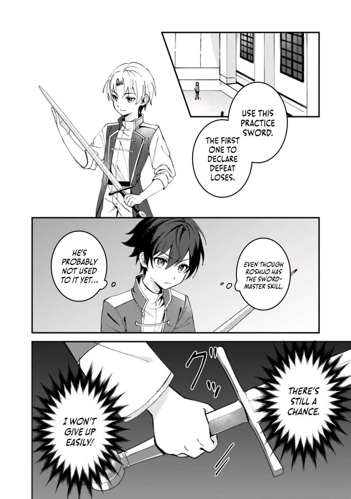 Unrivaled With the Useless Skill: Telekinesis (but It’s Max Level) – With Just a Wave of My Hand. No Chants, No Special Moves, Just Pure Willpower! Chapter 1 - Page 17