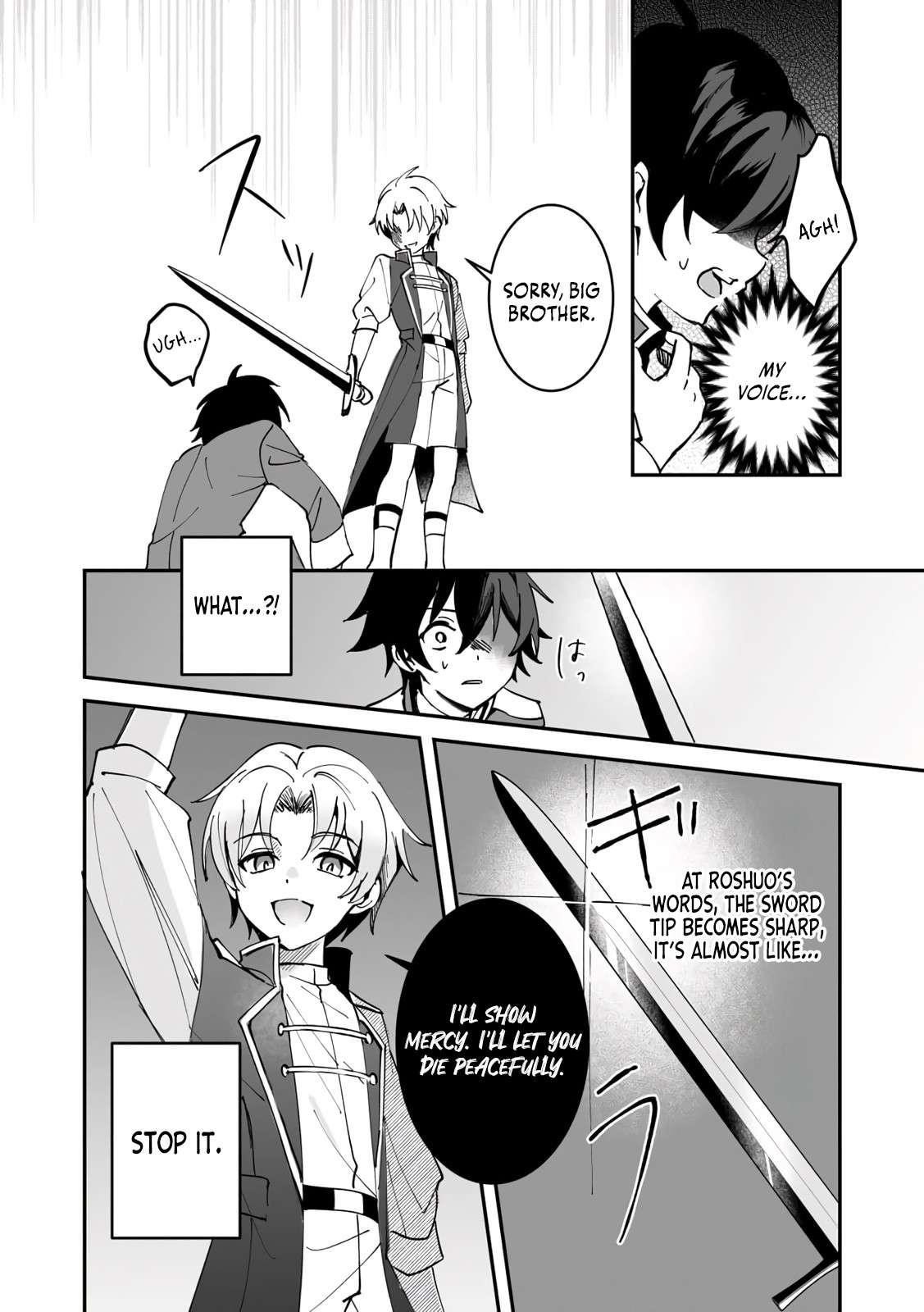 Unrivaled With the Useless Skill: Telekinesis (but It’s Max Level) – With Just a Wave of My Hand. No Chants, No Special Moves, Just Pure Willpower! Chapter 1 - Page 21