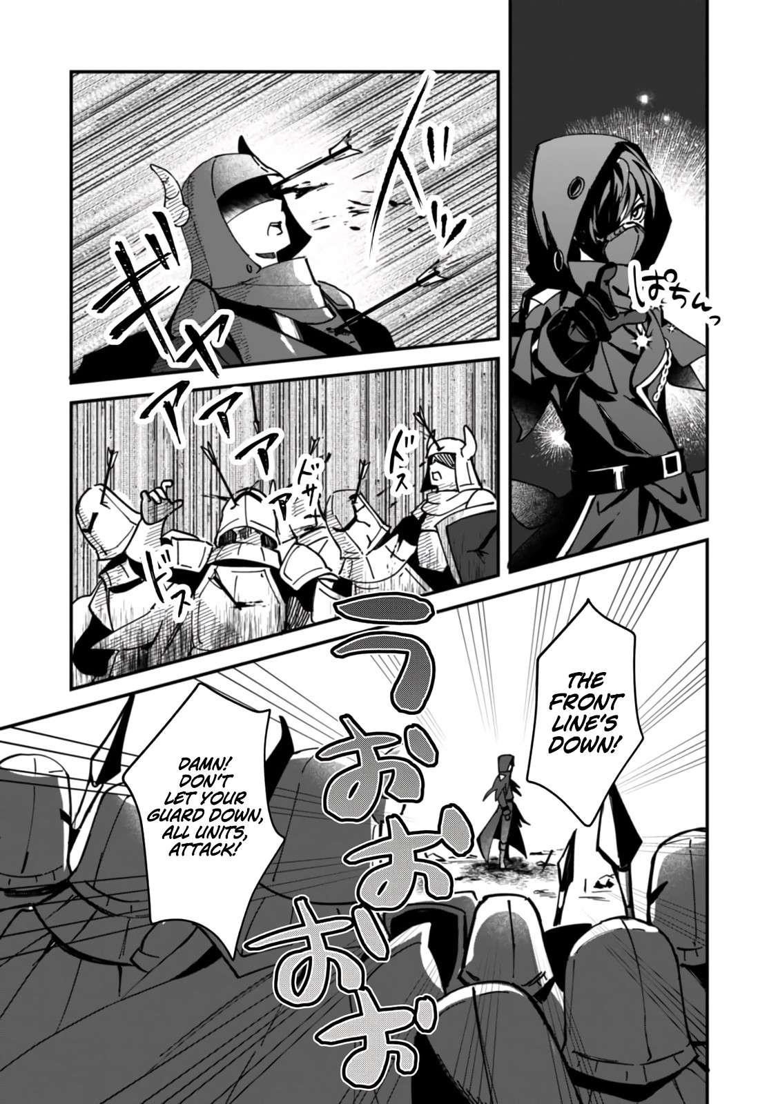 Unrivaled With the Useless Skill: Telekinesis (but It’s Max Level) – With Just a Wave of My Hand. No Chants, No Special Moves, Just Pure Willpower! Chapter 1 - Page 4