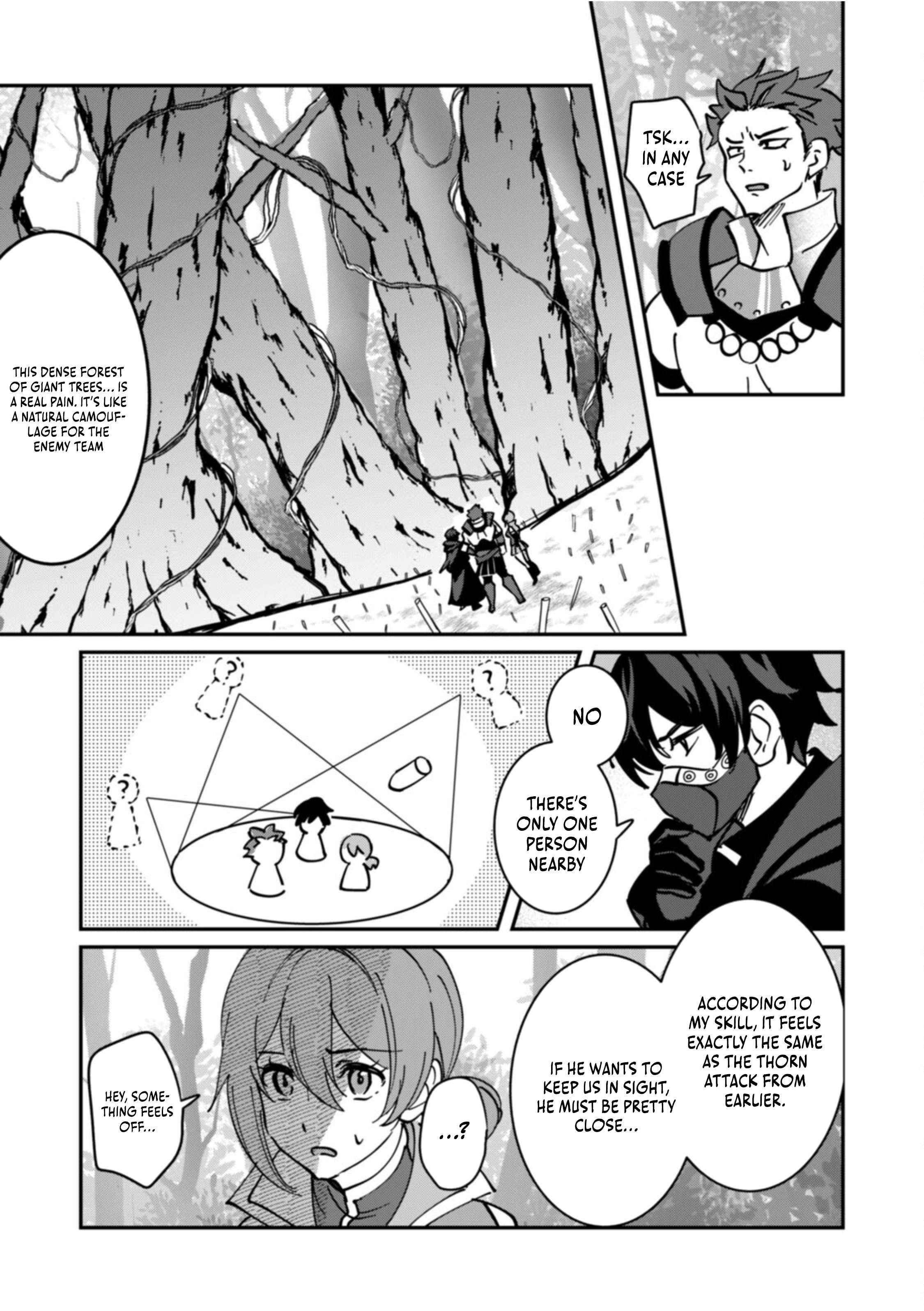 Unrivaled With the Useless Skill: Telekinesis (but It’s Max Level) – With Just a Wave of My Hand. No Chants, No Special Moves, Just Pure Willpower! Chapter 10 - Page 10