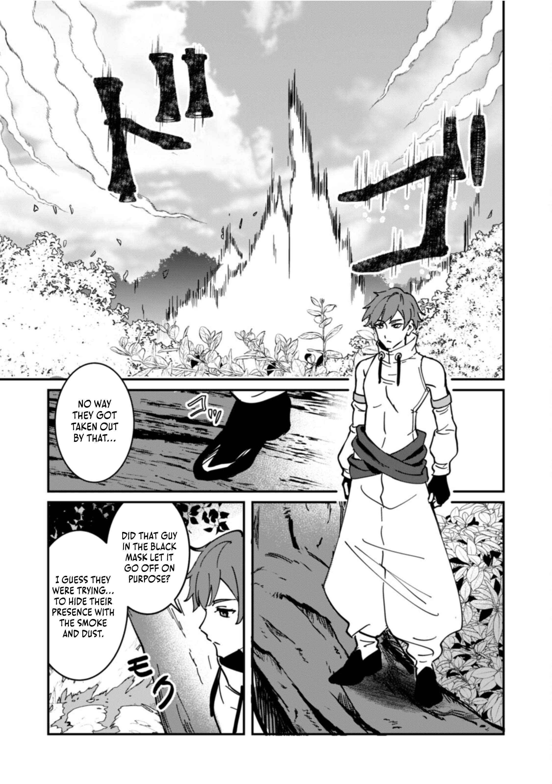 Unrivaled With the Useless Skill: Telekinesis (but It’s Max Level) – With Just a Wave of My Hand. No Chants, No Special Moves, Just Pure Willpower! Chapter 10 - Page 12