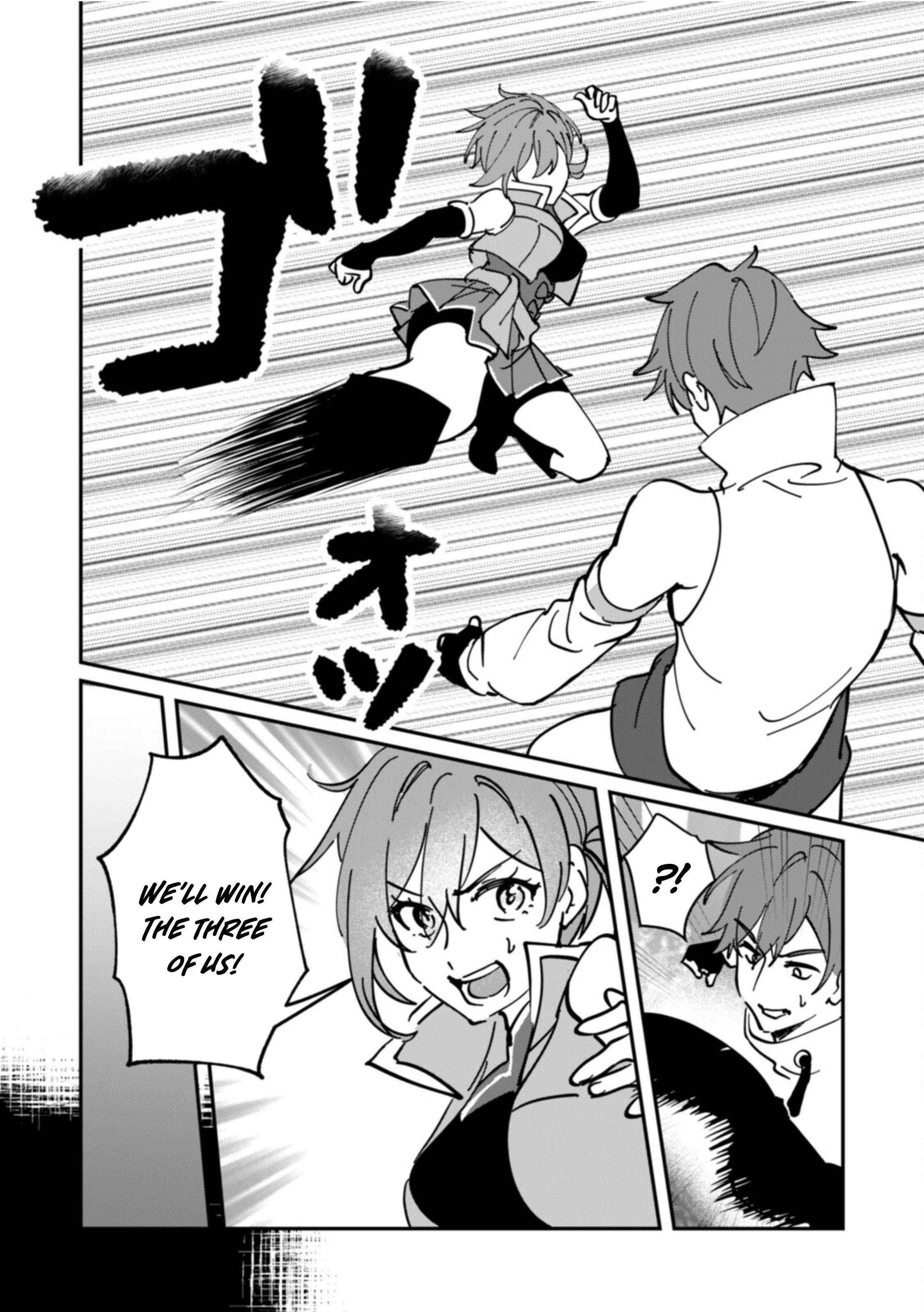 Unrivaled With the Useless Skill: Telekinesis (but It’s Max Level) – With Just a Wave of My Hand. No Chants, No Special Moves, Just Pure Willpower! Chapter 10 - Page 21