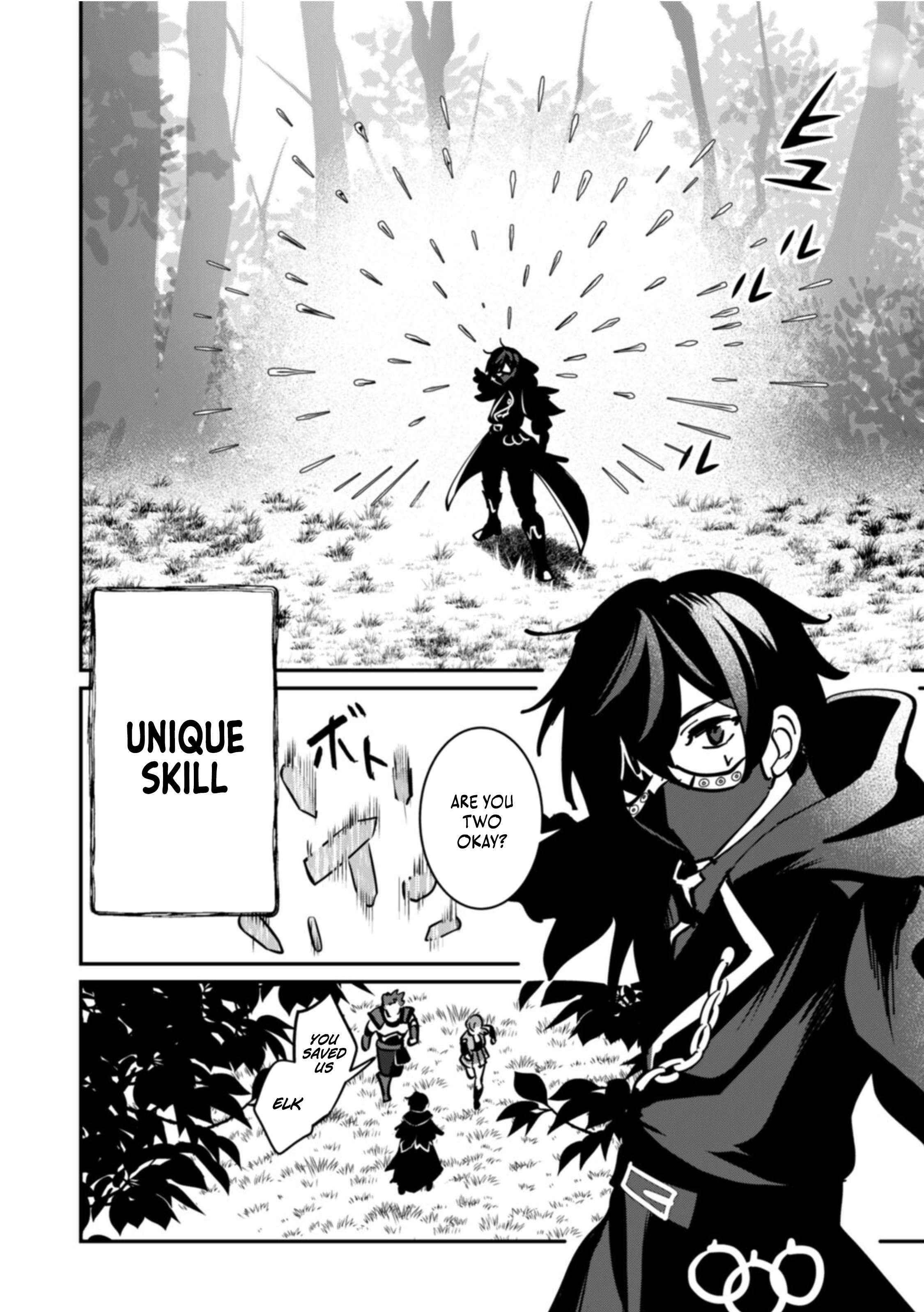 Unrivaled With the Useless Skill: Telekinesis (but It’s Max Level) – With Just a Wave of My Hand. No Chants, No Special Moves, Just Pure Willpower! Chapter 10 - Page 9