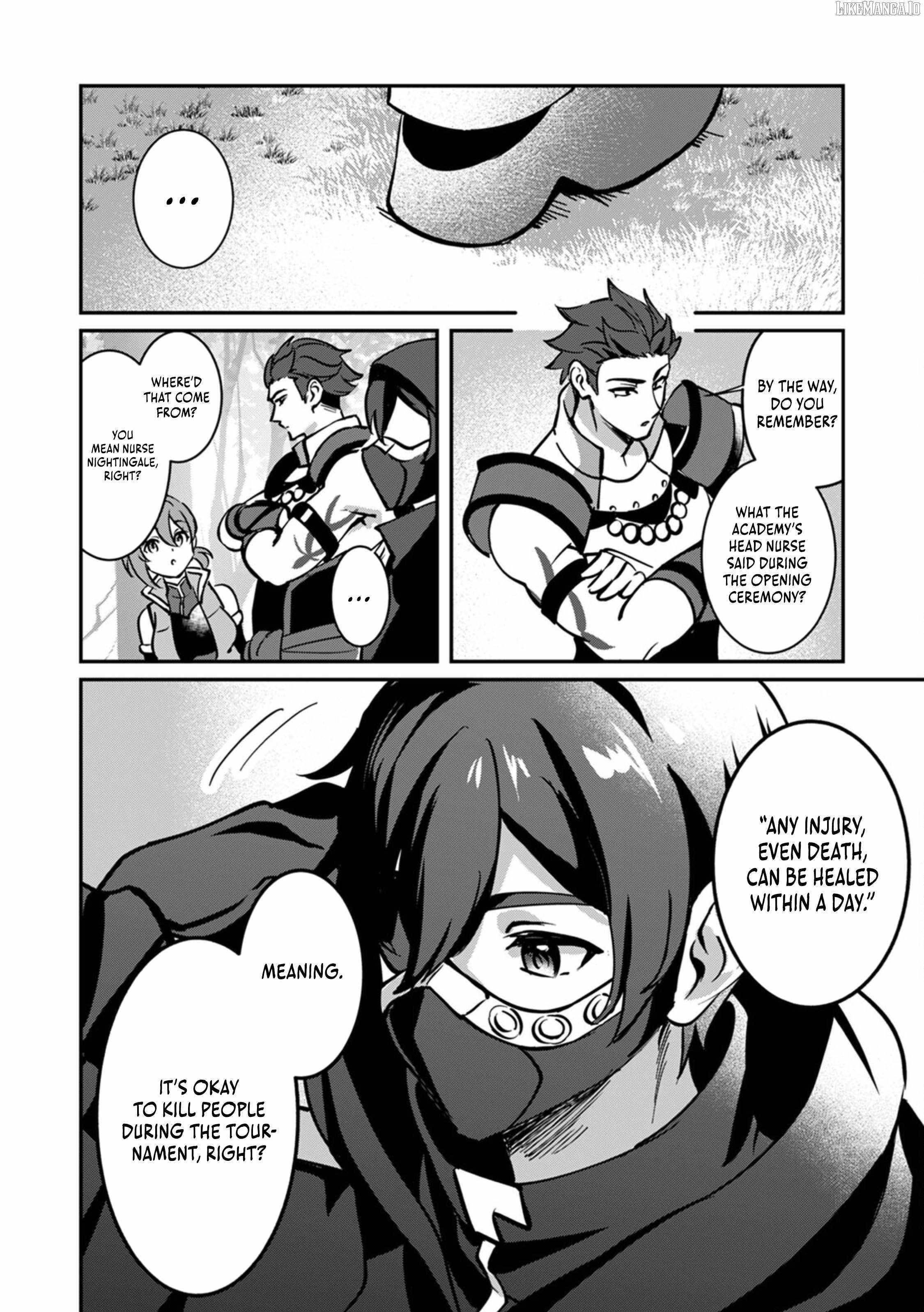 Unrivaled With the Useless Skill: Telekinesis (but It’s Max Level) – With Just a Wave of My Hand. No Chants, No Special Moves, Just Pure Willpower! Chapter 11 - Page 15