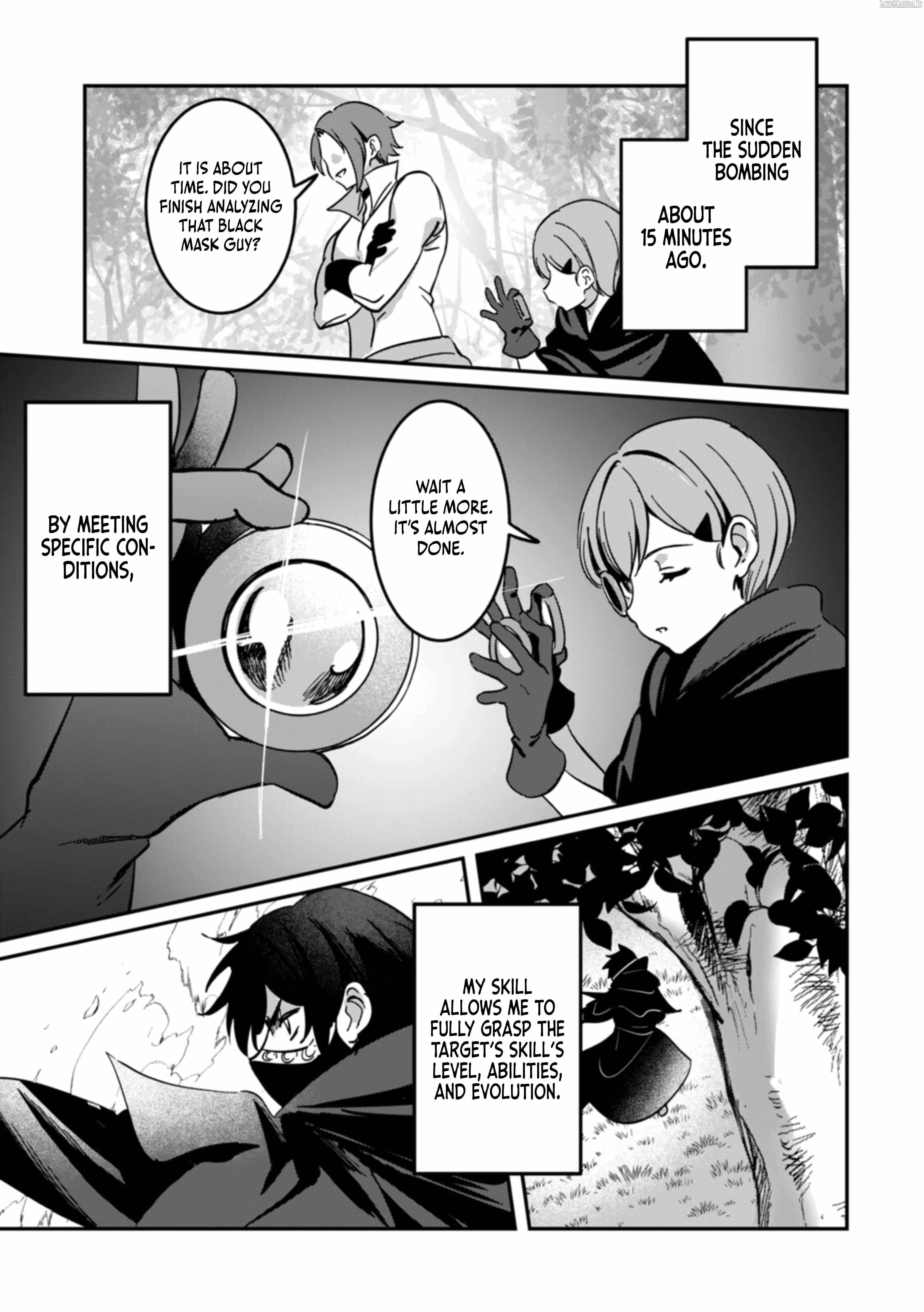 Unrivaled With the Useless Skill: Telekinesis (but It’s Max Level) – With Just a Wave of My Hand. No Chants, No Special Moves, Just Pure Willpower! Chapter 12 - Page 4