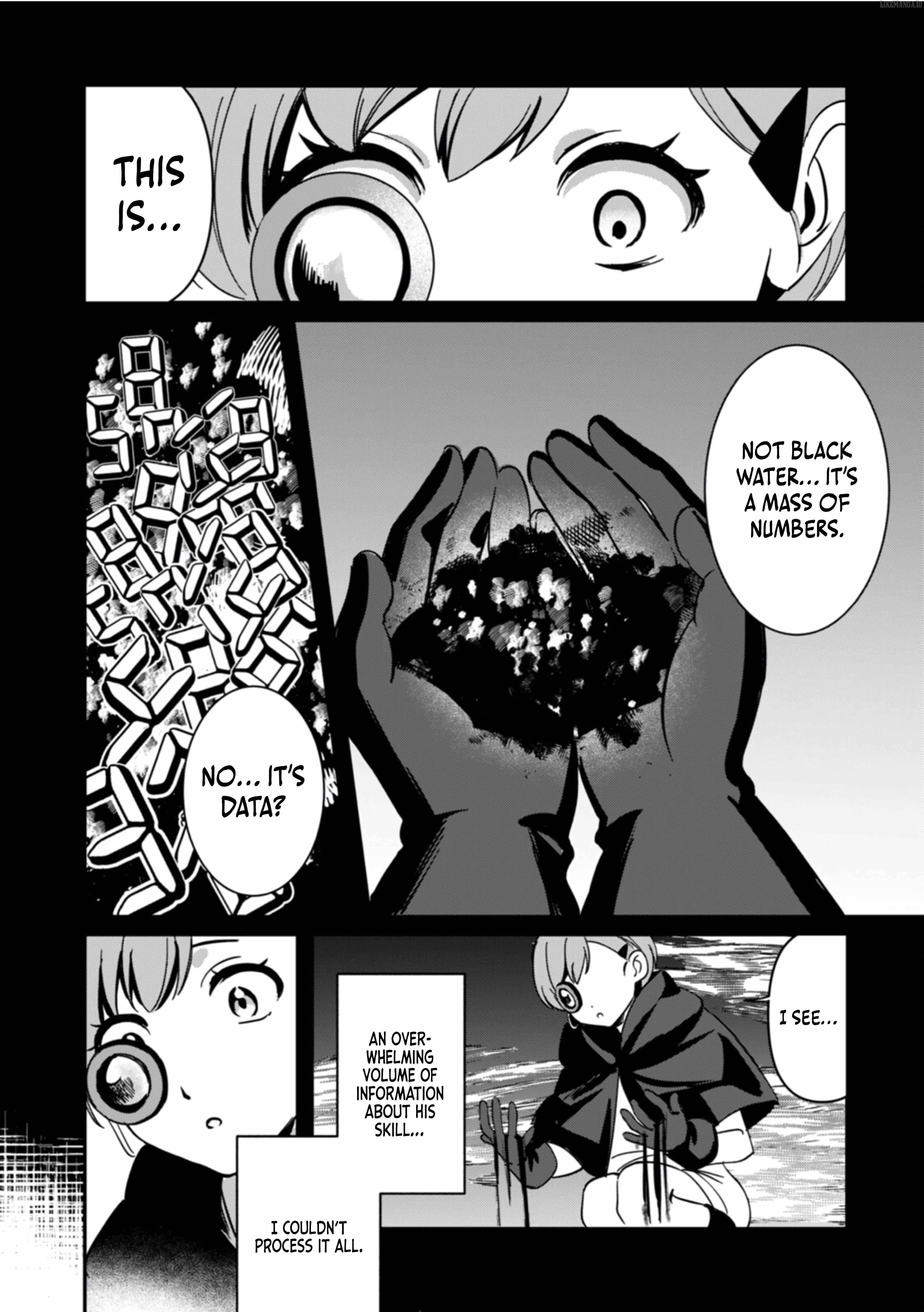 Unrivaled With the Useless Skill: Telekinesis (but It’s Max Level) – With Just a Wave of My Hand. No Chants, No Special Moves, Just Pure Willpower! Chapter 12 - Page 7