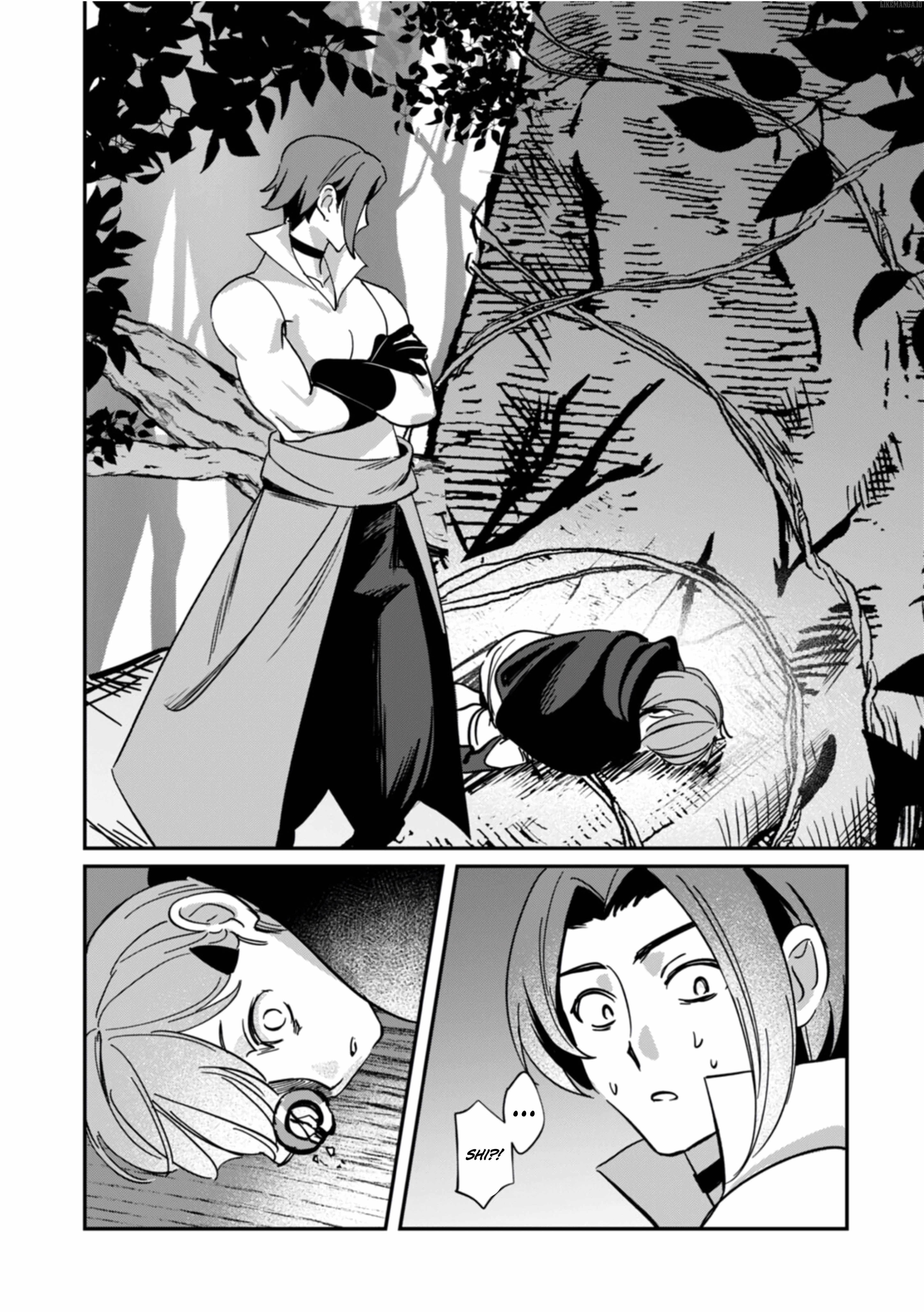 Unrivaled With the Useless Skill: Telekinesis (but It’s Max Level) – With Just a Wave of My Hand. No Chants, No Special Moves, Just Pure Willpower! Chapter 12 - Page 9