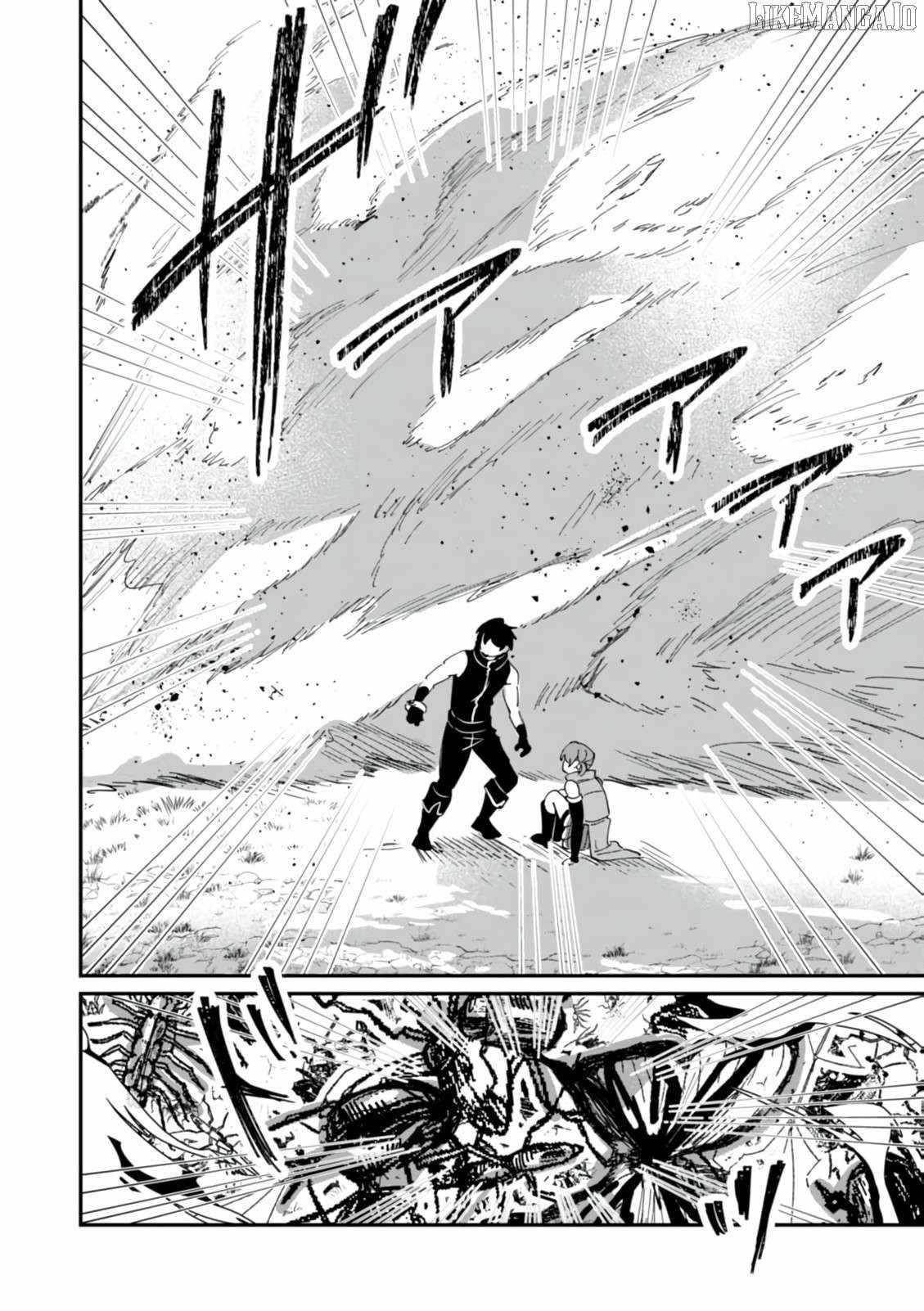 Unrivaled With the Useless Skill: Telekinesis (but It’s Max Level) – With Just a Wave of My Hand. No Chants, No Special Moves, Just Pure Willpower! Chapter 13 - Page 25