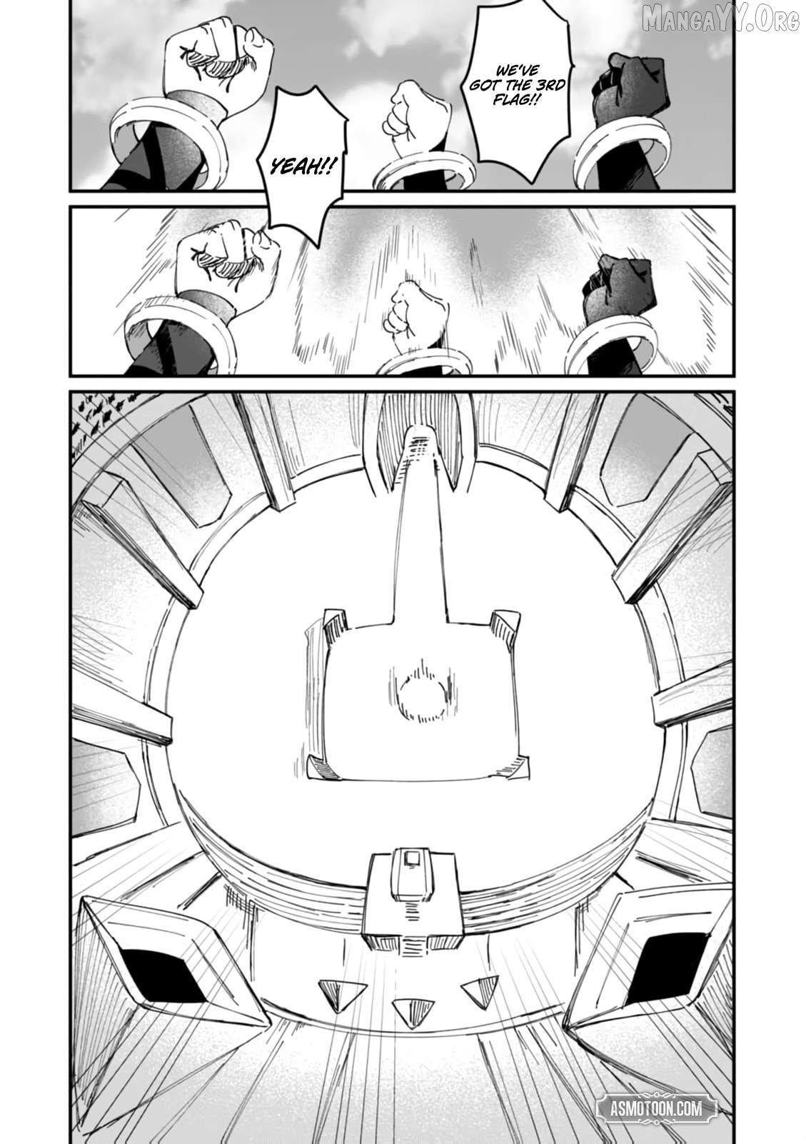 Unrivaled With the Useless Skill: Telekinesis (but It’s Max Level) – With Just a Wave of My Hand. No Chants, No Special Moves, Just Pure Willpower! Chapter 15 - Page 6