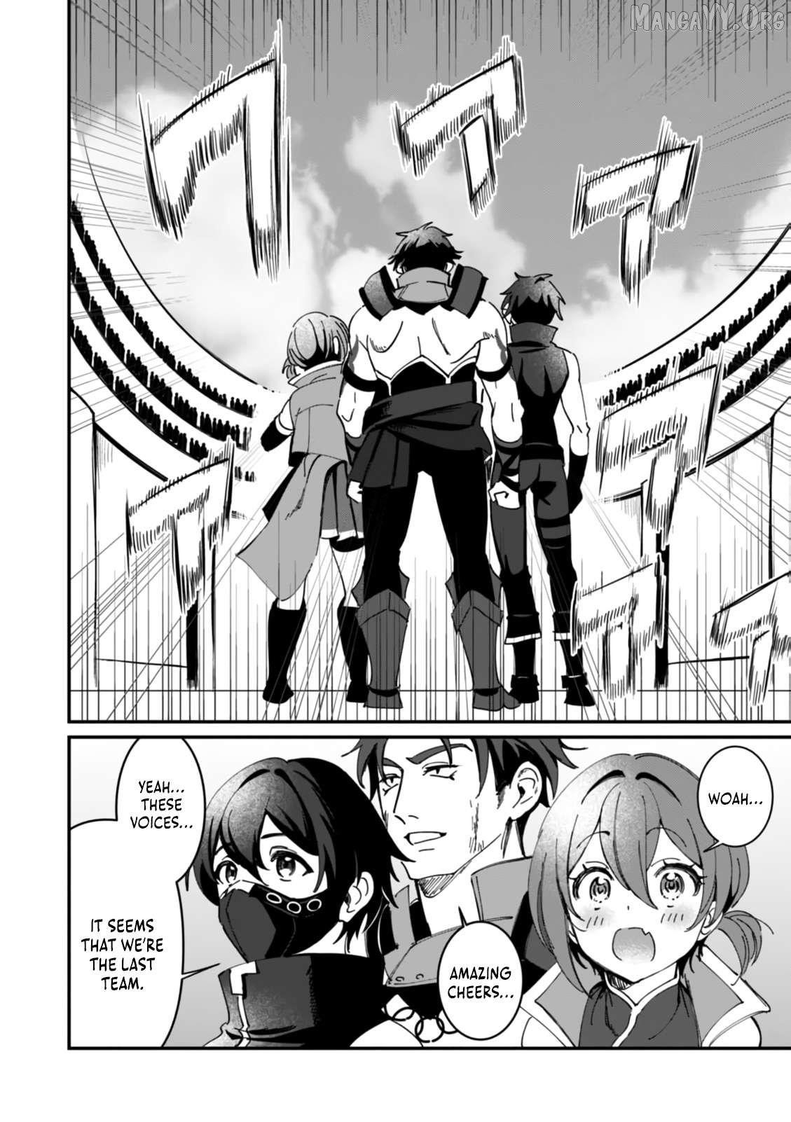 Unrivaled With the Useless Skill: Telekinesis (but It’s Max Level) – With Just a Wave of My Hand. No Chants, No Special Moves, Just Pure Willpower! Chapter 15 - Page 7