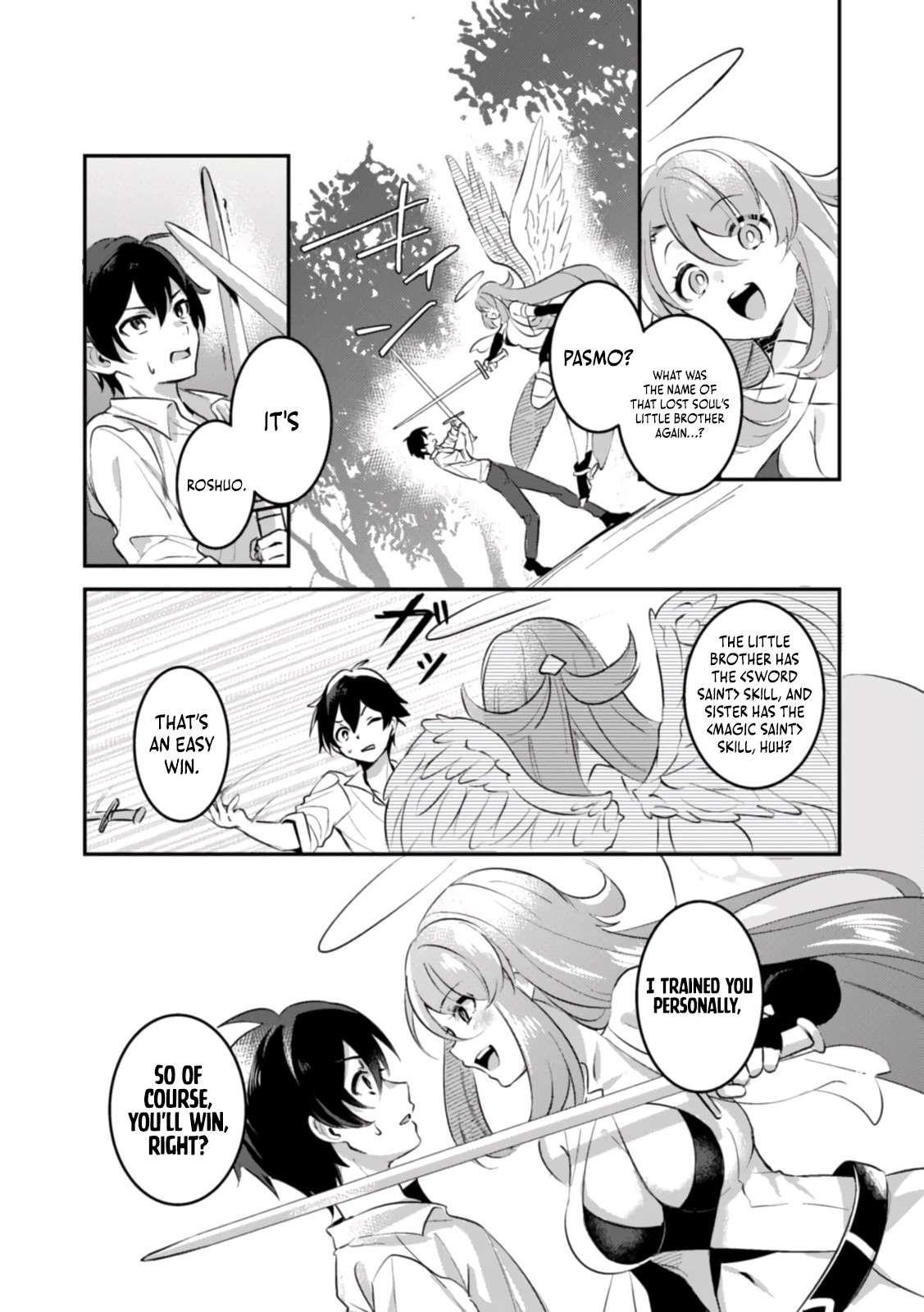 Unrivaled With the Useless Skill: Telekinesis (but It’s Max Level) – With Just a Wave of My Hand. No Chants, No Special Moves, Just Pure Willpower! Chapter 2 - Page 10