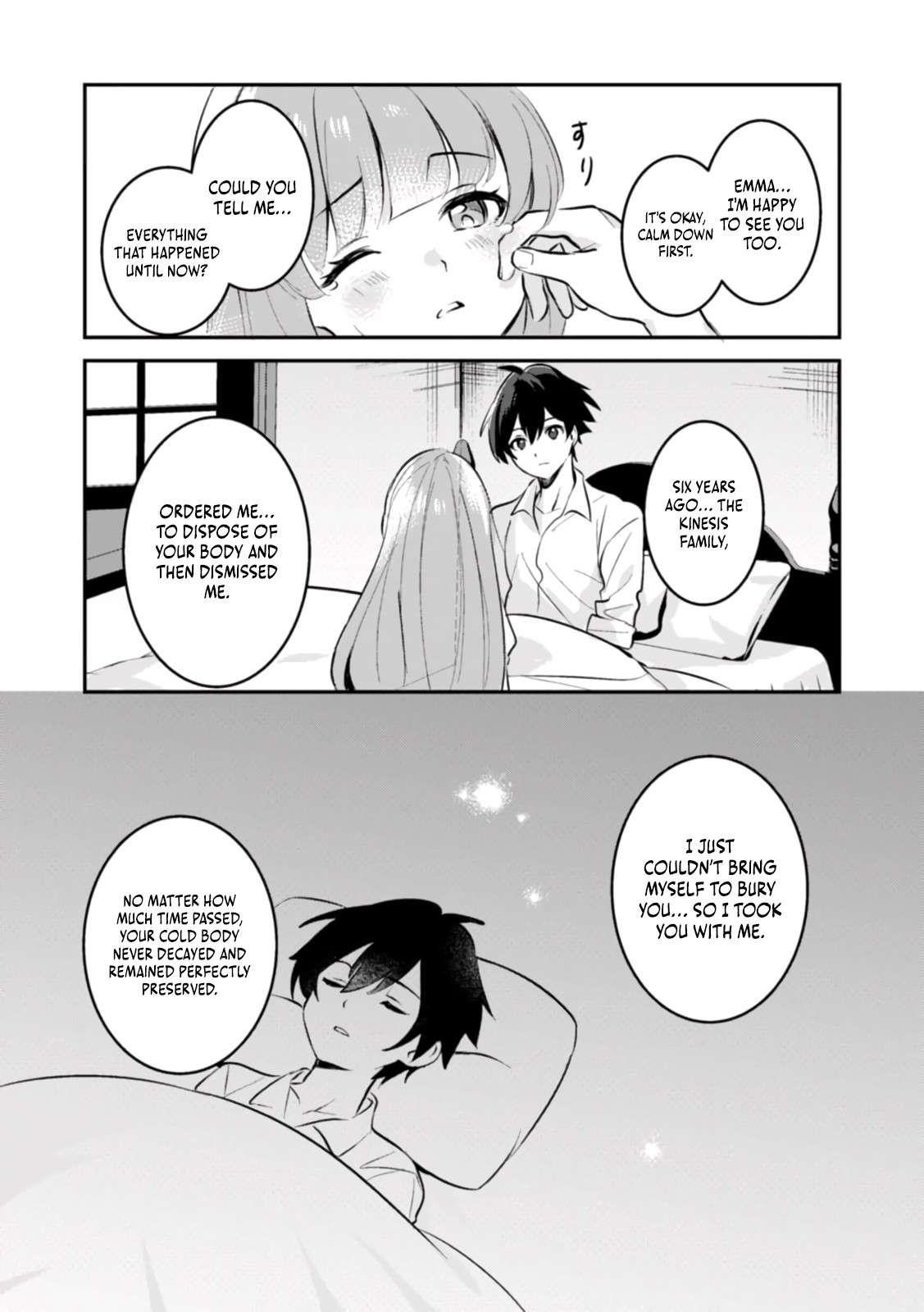 Unrivaled With the Useless Skill: Telekinesis (but It’s Max Level) – With Just a Wave of My Hand. No Chants, No Special Moves, Just Pure Willpower! Chapter 2 - Page 17