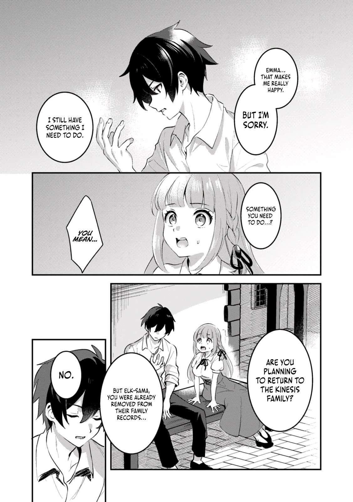 Unrivaled With the Useless Skill: Telekinesis (but It’s Max Level) – With Just a Wave of My Hand. No Chants, No Special Moves, Just Pure Willpower! Chapter 2 - Page 34