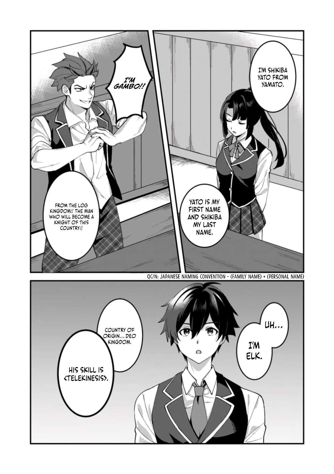 Unrivaled With the Useless Skill: Telekinesis (but It’s Max Level) – With Just a Wave of My Hand. No Chants, No Special Moves, Just Pure Willpower! Chapter 3 - Page 23